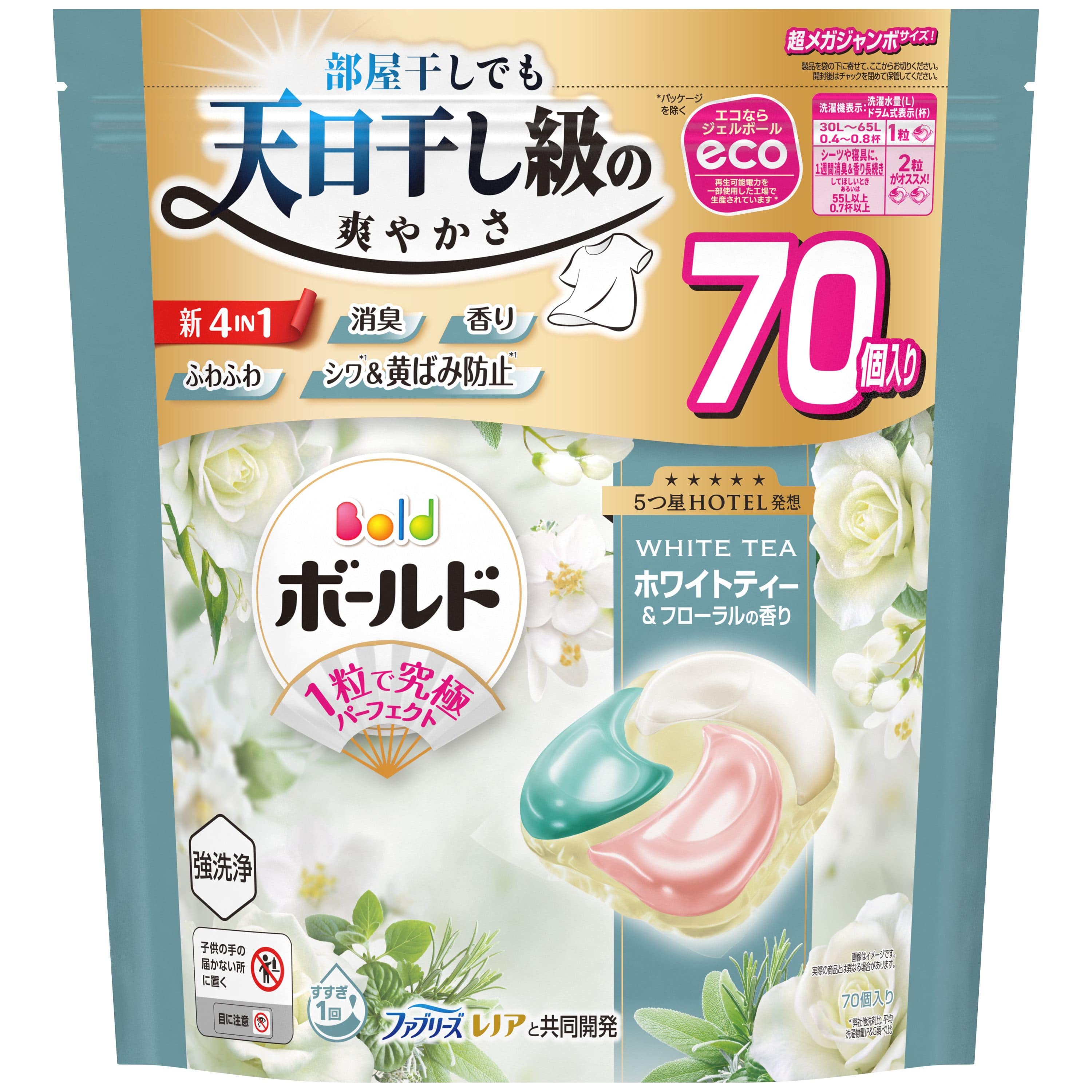 Ｐ＆Ｇジャパン ボールドジェルボール4D心弾けるホワイトティー&フローラルの香りつめかえ超メガジャンボサイズ 70個/パック（ご注文単位1パック）【直送品】