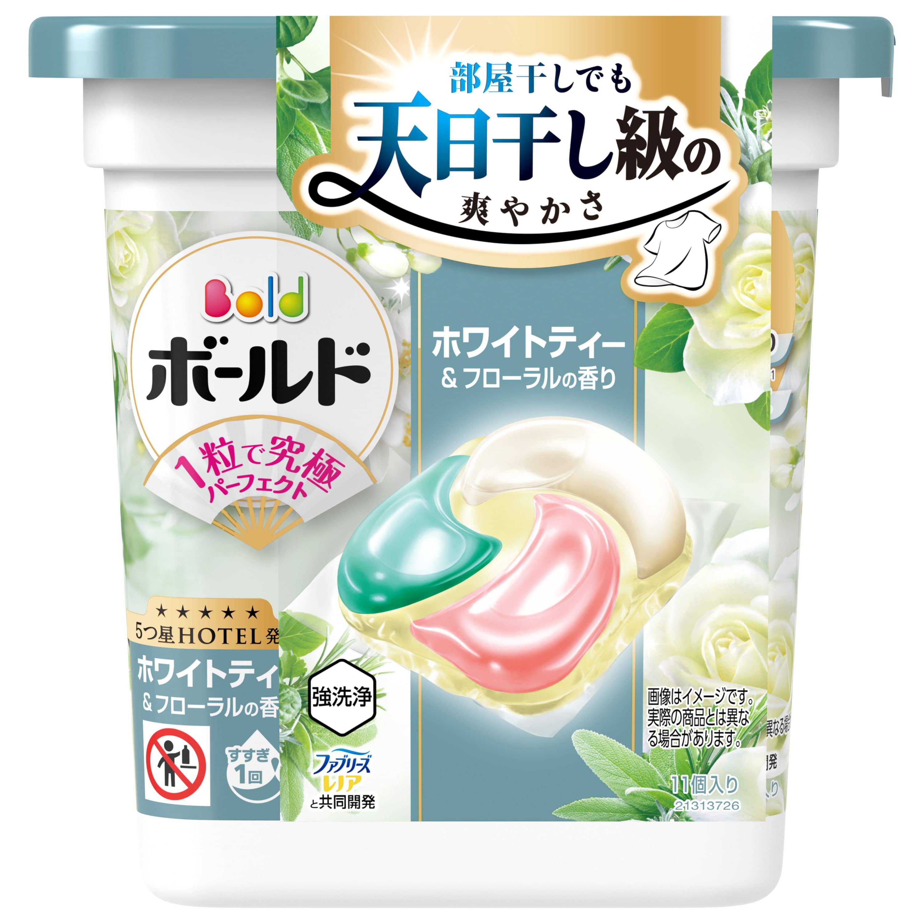Ｐ＆Ｇジャパン ボールドジェルボール4D心弾けるホワイトティー&フローラルの香り本体 11個/パック（ご注文単位1パック）【直送品】