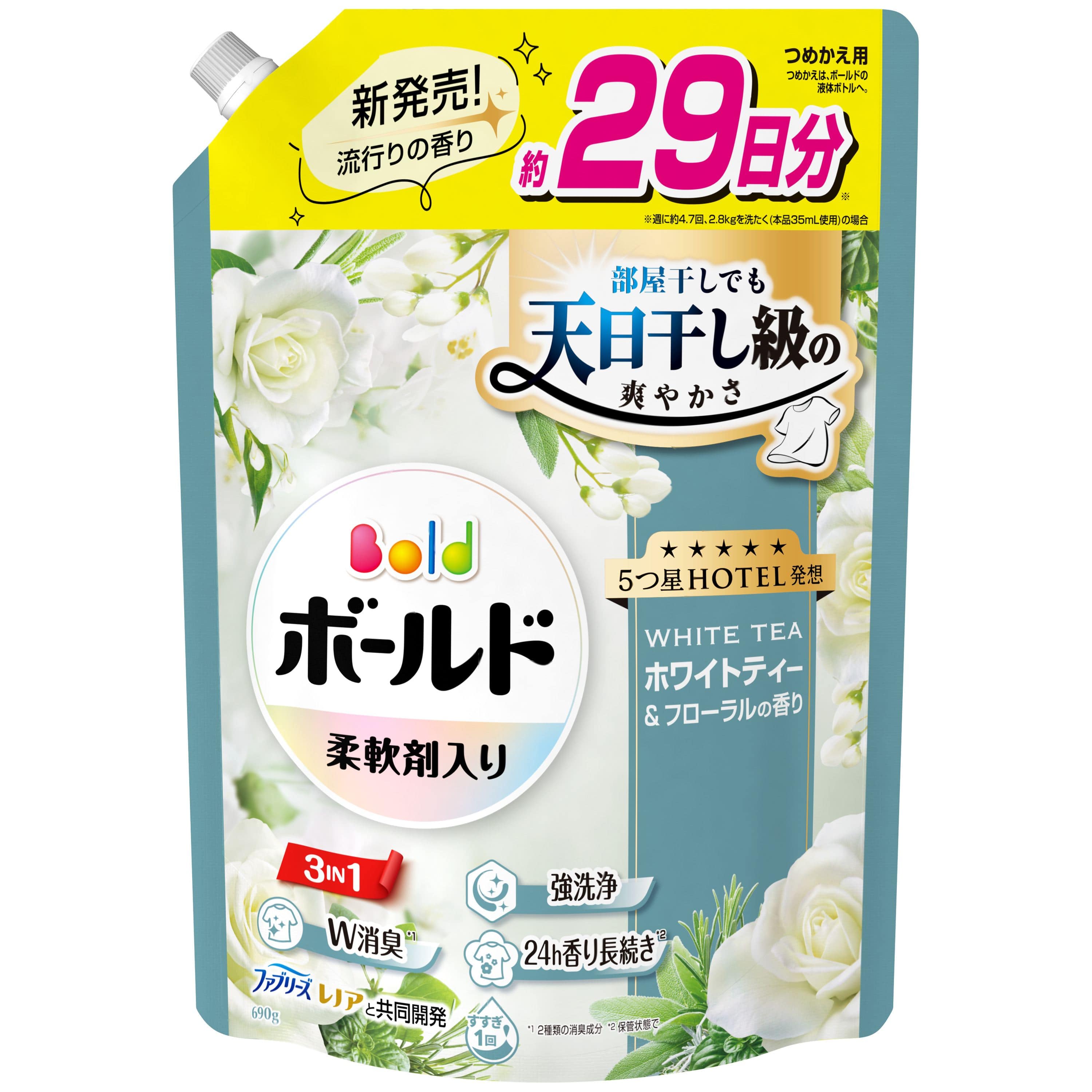 Ｐ＆Ｇジャパン ボールドジェルホワイトティー&フローラルの香りつめかえ用超特大サイズ 690G/パック（ご注文単位1パック）【直送品】