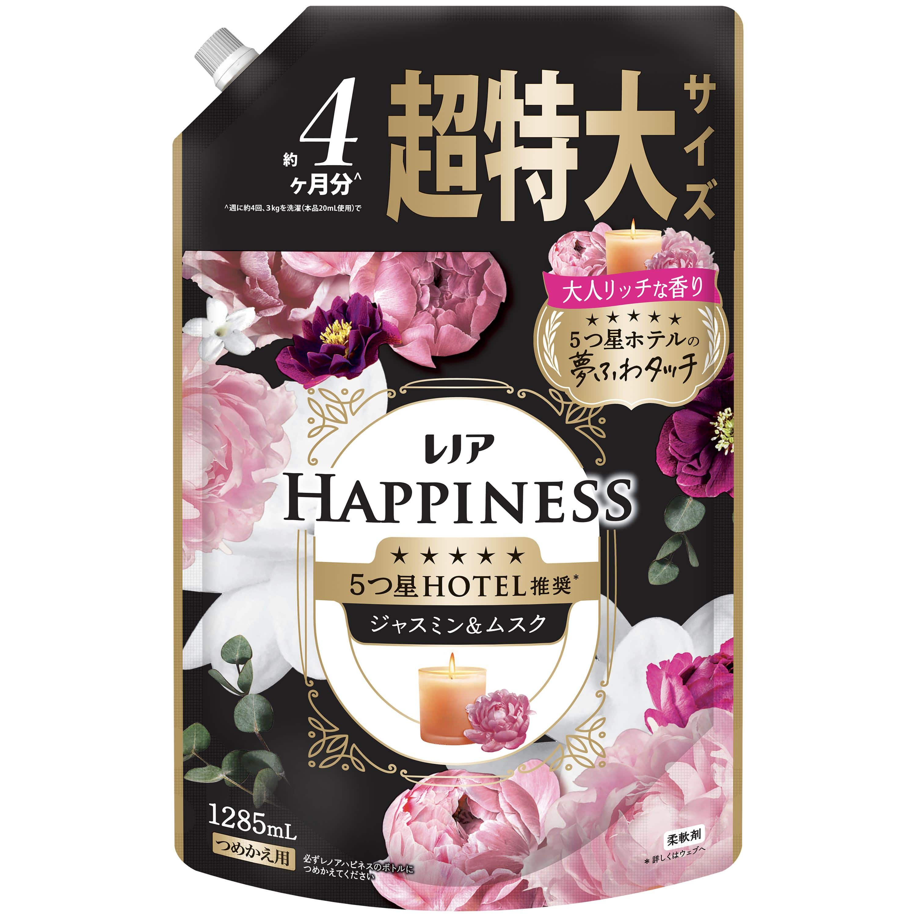 Ｐ＆Ｇジャパン レノアハピネス夢ふわタッチジャスミン&ムスクの香り詰替用超特大サイズ 1285mL/パック（ご注文単位1パック）【直送品】