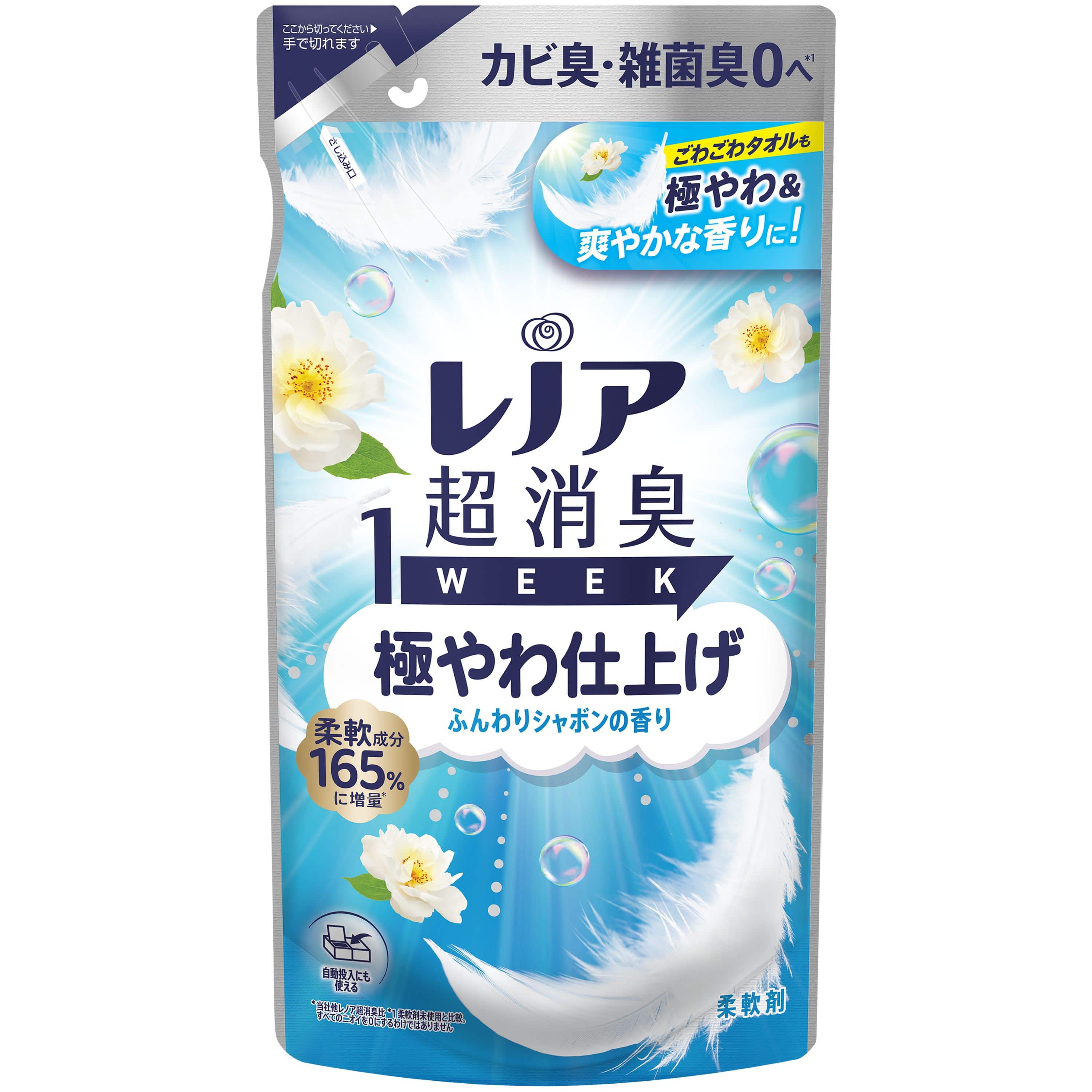 Ｐ＆Ｇジャパン レノア超消臭1WEEK極やわ仕上げふんわりシャボンの香りつめかえ用 340mL/パック（ご注文単位1パック）【直送品】