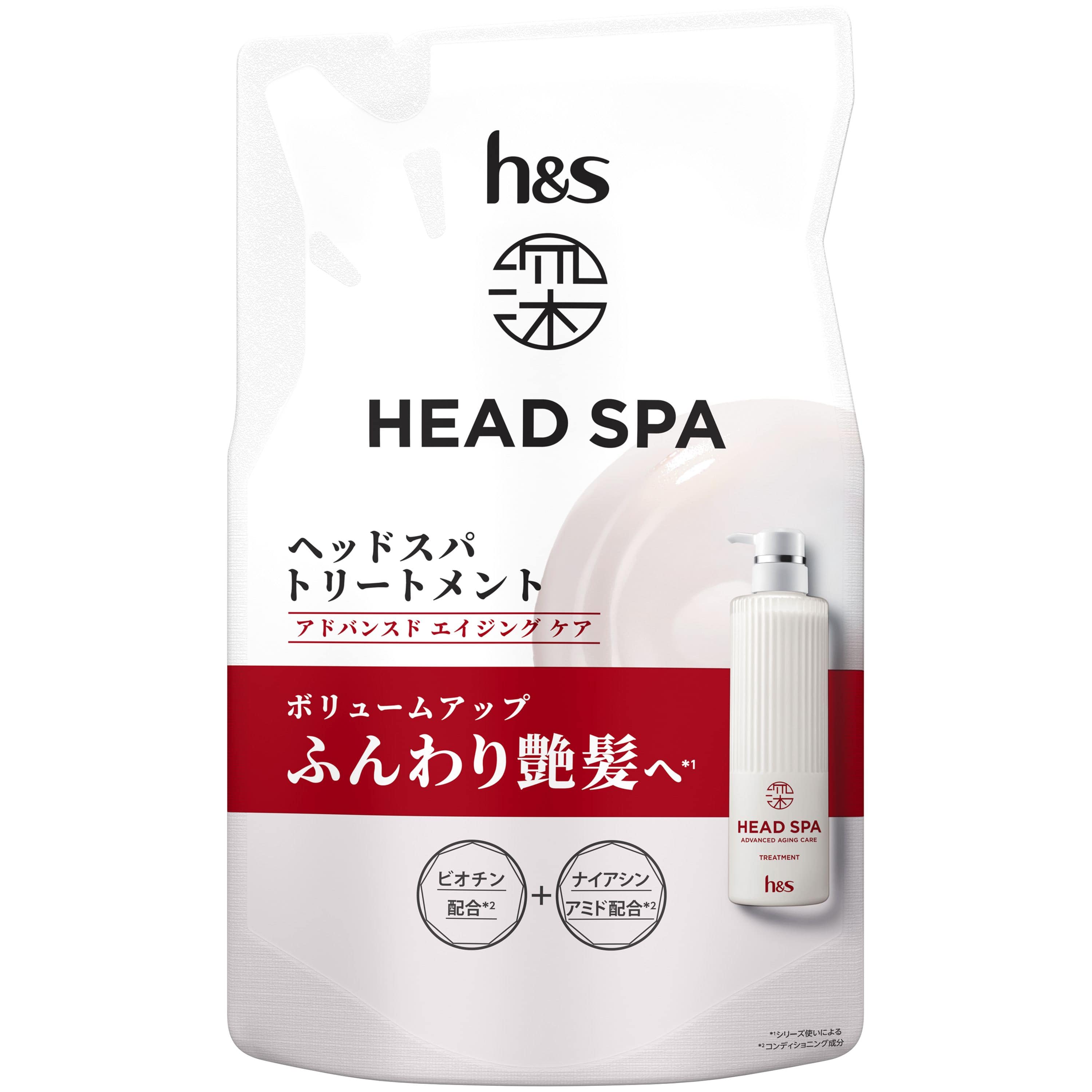 Ｐ＆Ｇジャパン 深ヘッドスパbyh&sアドバンスドエイジングケアトリートメントつめかえ 350G/パック（ご注文単位1パック）【直送品】