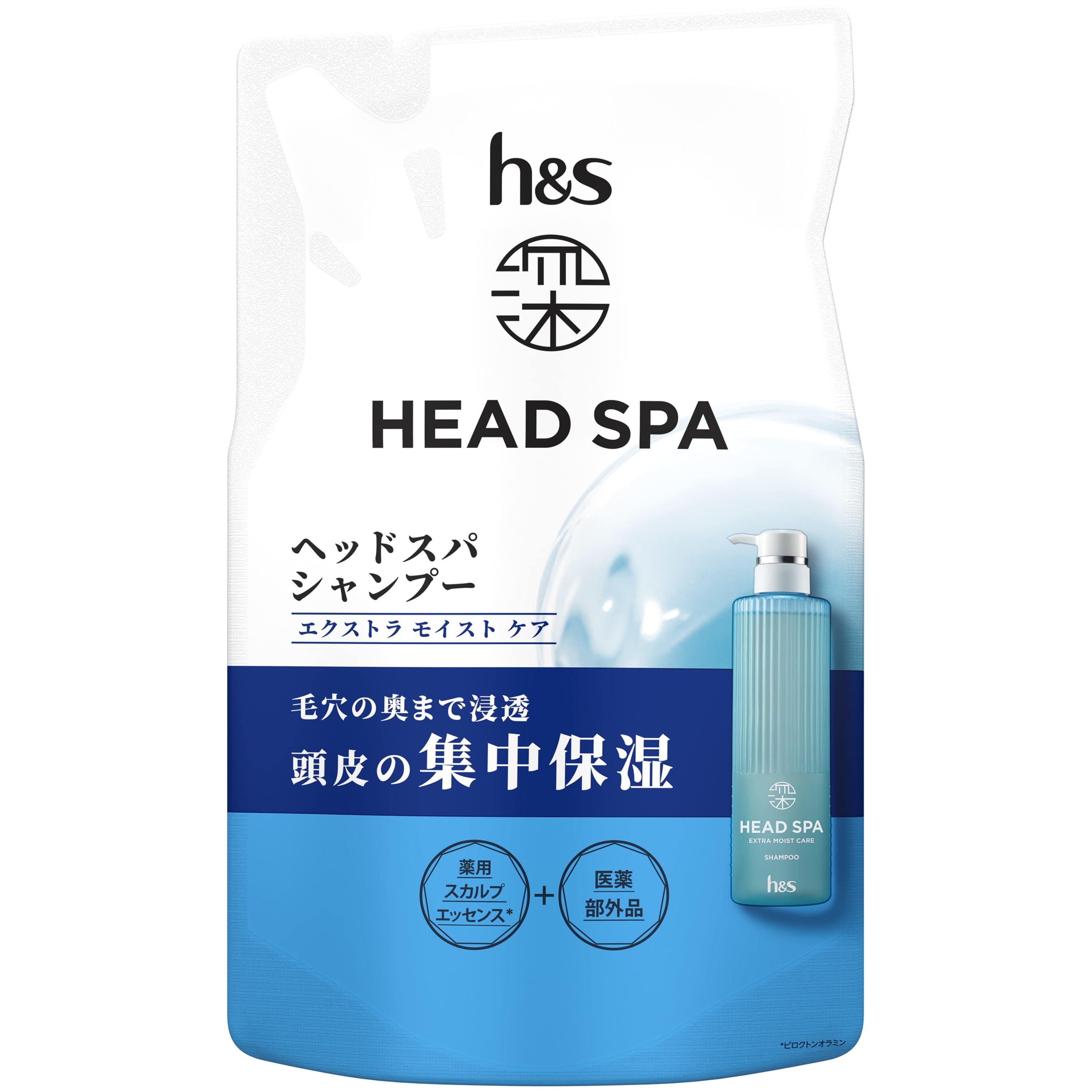 Ｐ＆Ｇジャパン 深ヘッドスパbyh&sエクストラモイストケアシャンプーつめかえ 350G/パック（ご注文単位1パック）【直送品】