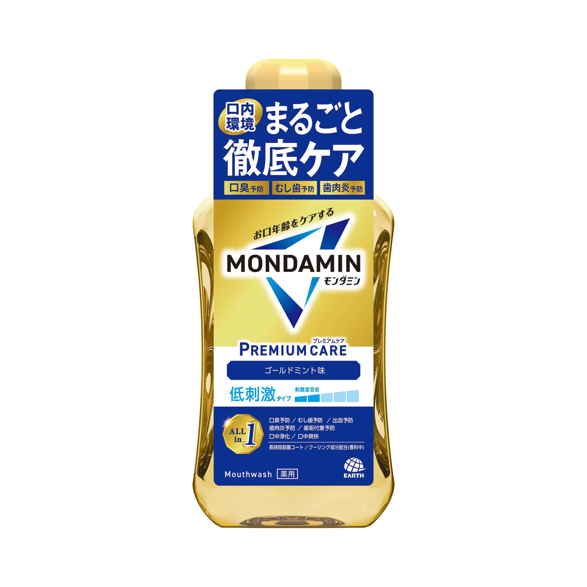 アース製薬 モンダミン プレミアムケア ゴールドミント 600mL/パック(ご注文単位1パック)【直送品】