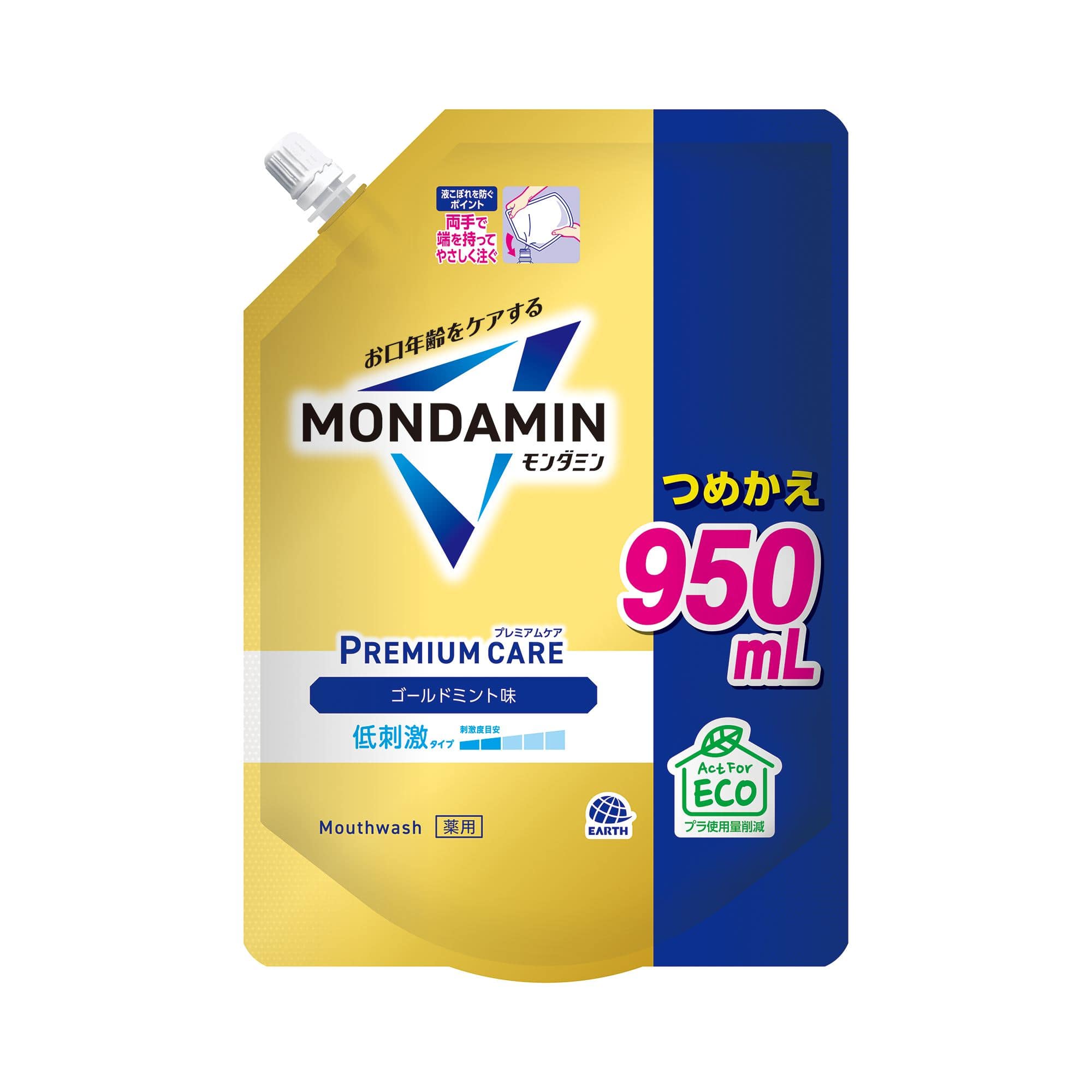 アース製薬 モンダミン プレミアムケア ゴールドミント つめかえ 950mL/パック(ご注文単位1パック)【直送品】