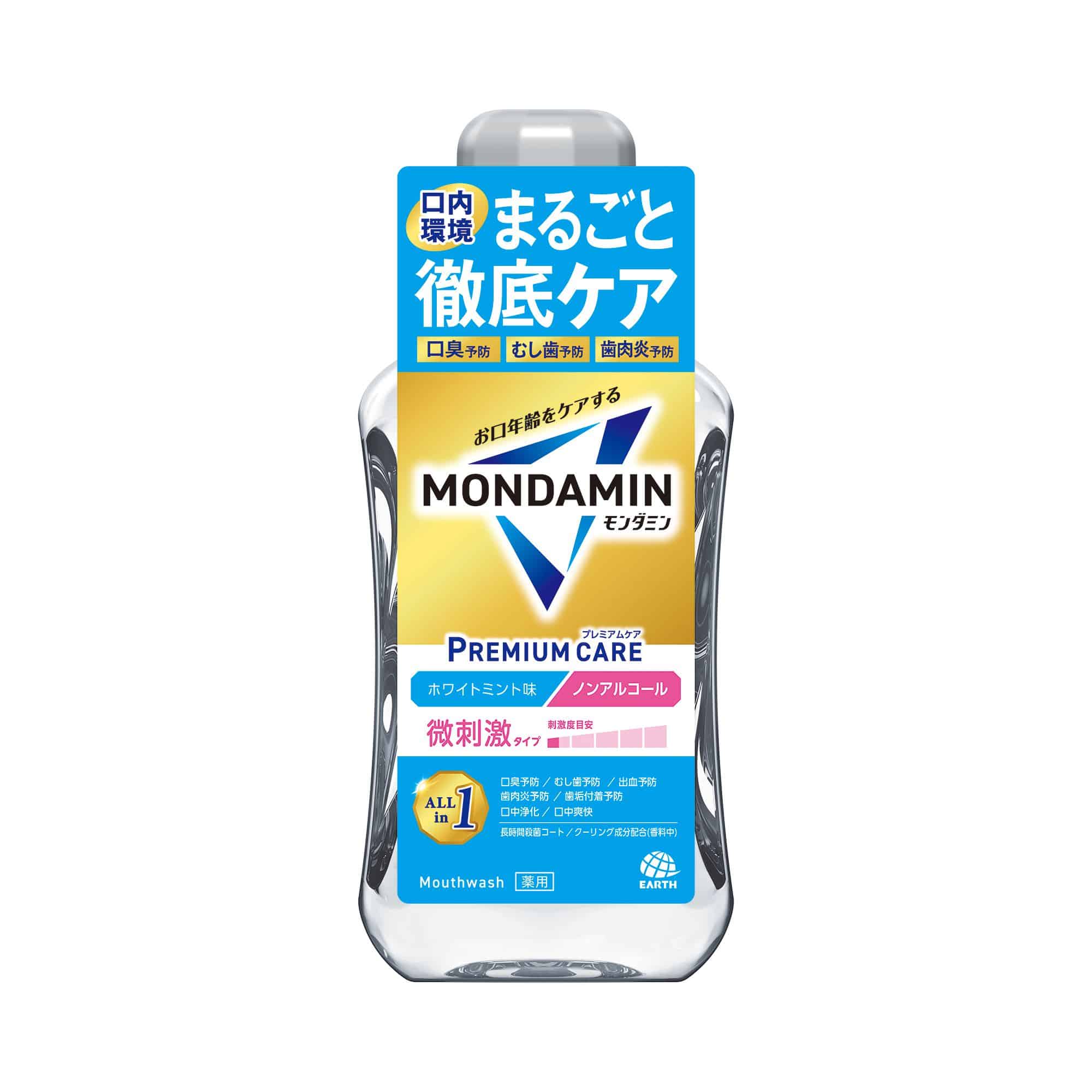 アース製薬 モンダミン プレミアムケア ホワイトミント 600mL/パック(ご注文単位1パック)【直送品】