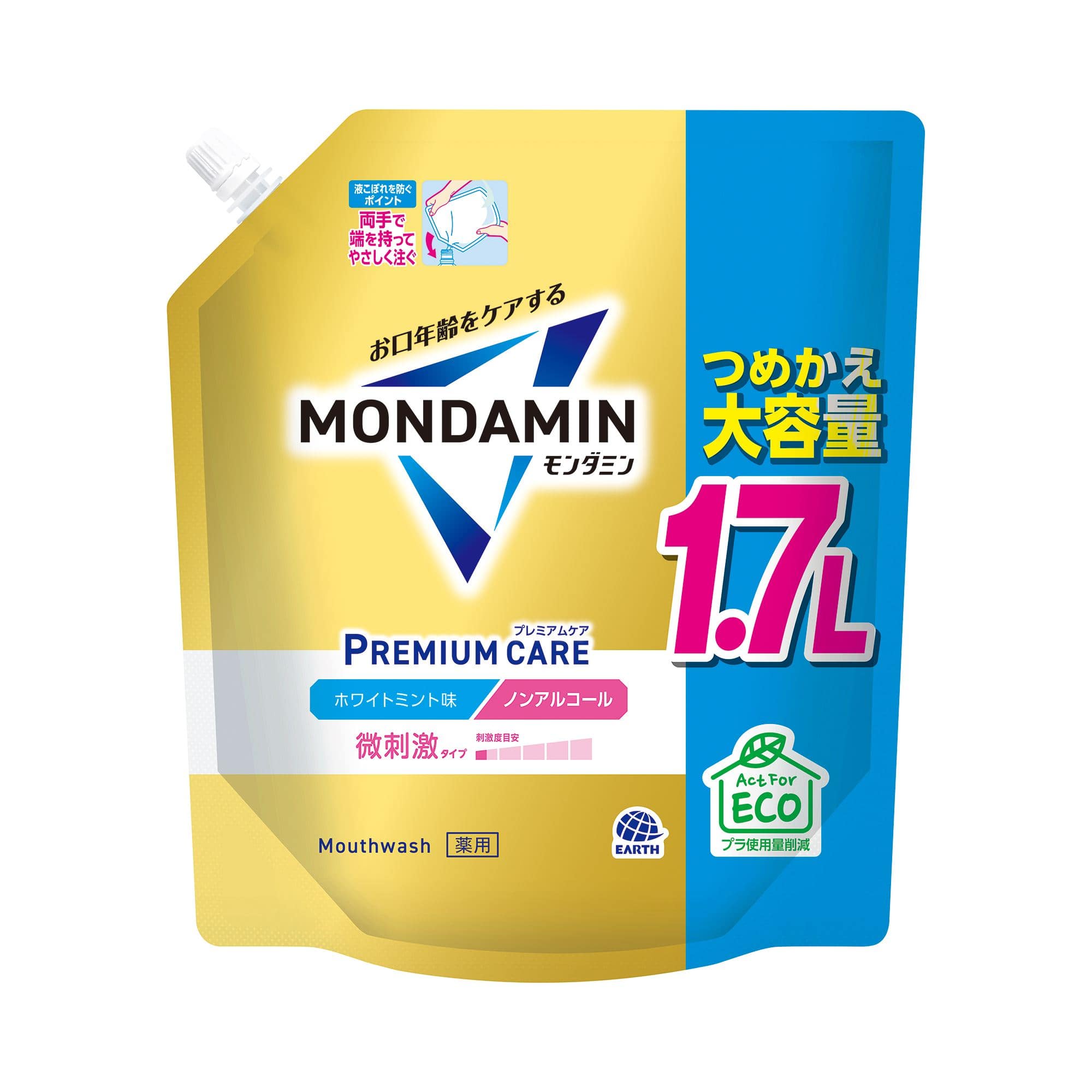 アース製薬 モンダミン プレミアムケア ホワイトミント つめかえ 1700mL/パック(ご注文単位1パック)【直送品】