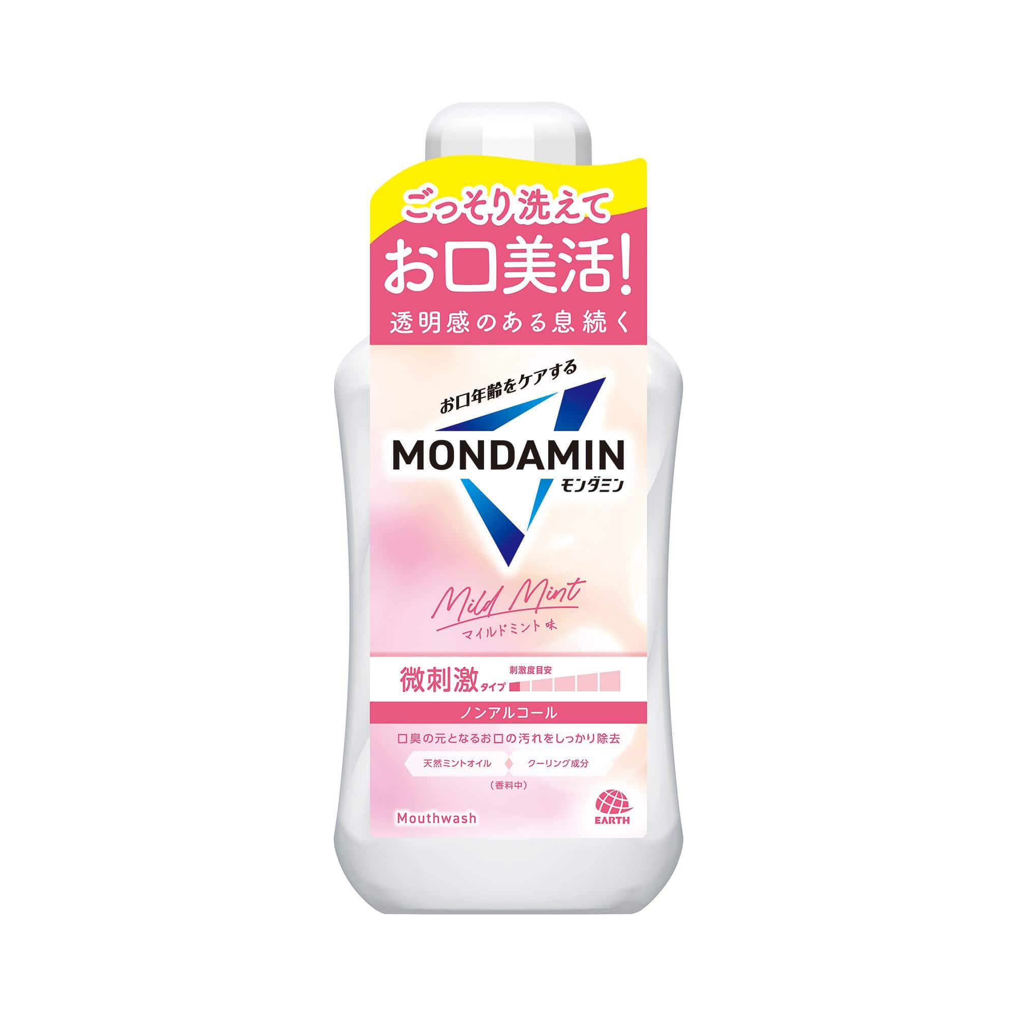アース製薬 モンダミン マイルドミント 600mL/パック(ご注文単位1パック)【直送品】
