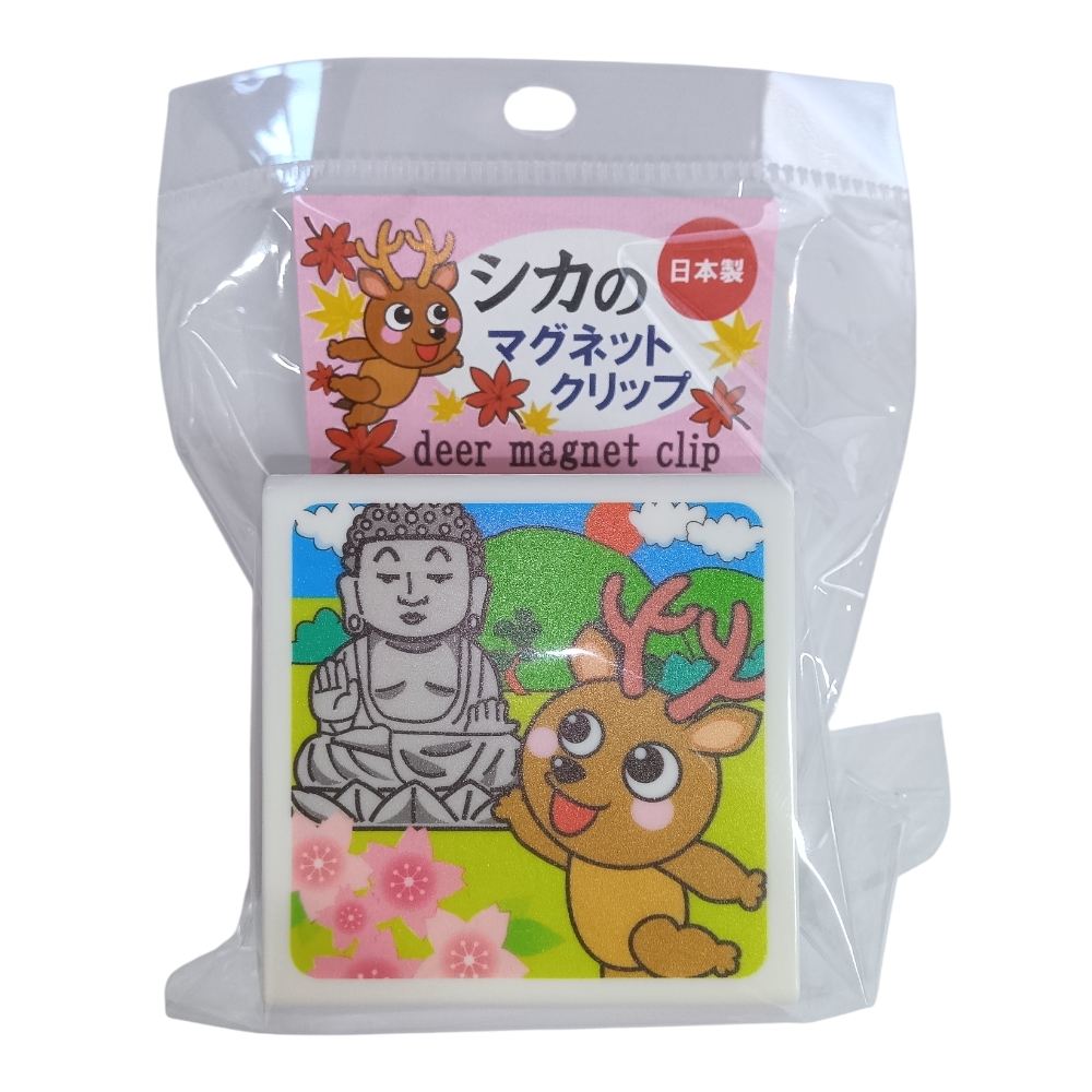 アヌシ シカのマグネットクリップ鹿と大仏・角 1個/パック（ご注文単位1パック）【直送品】