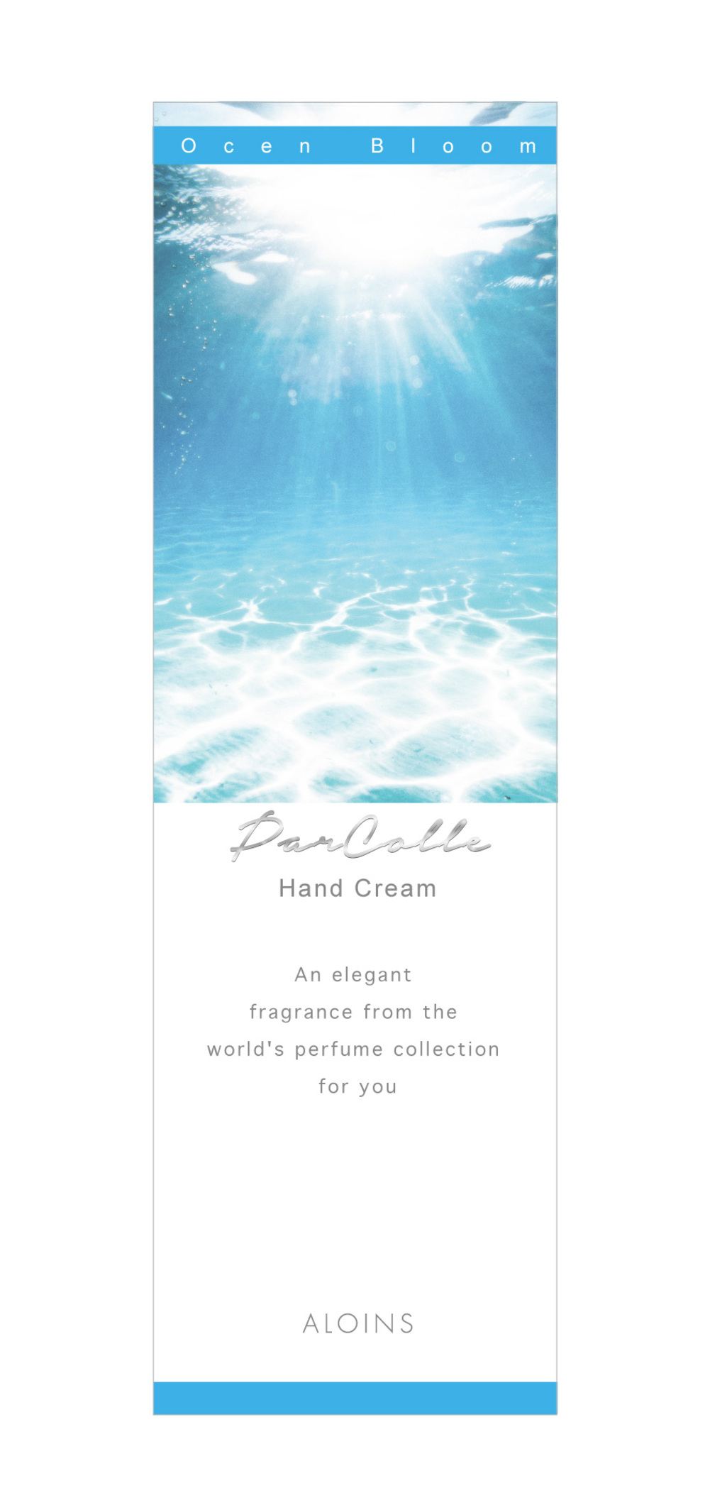 アロインス化粧品 パルコレ ハンドクリーム 50G/パック（ご注文単位1パック）【直送品】