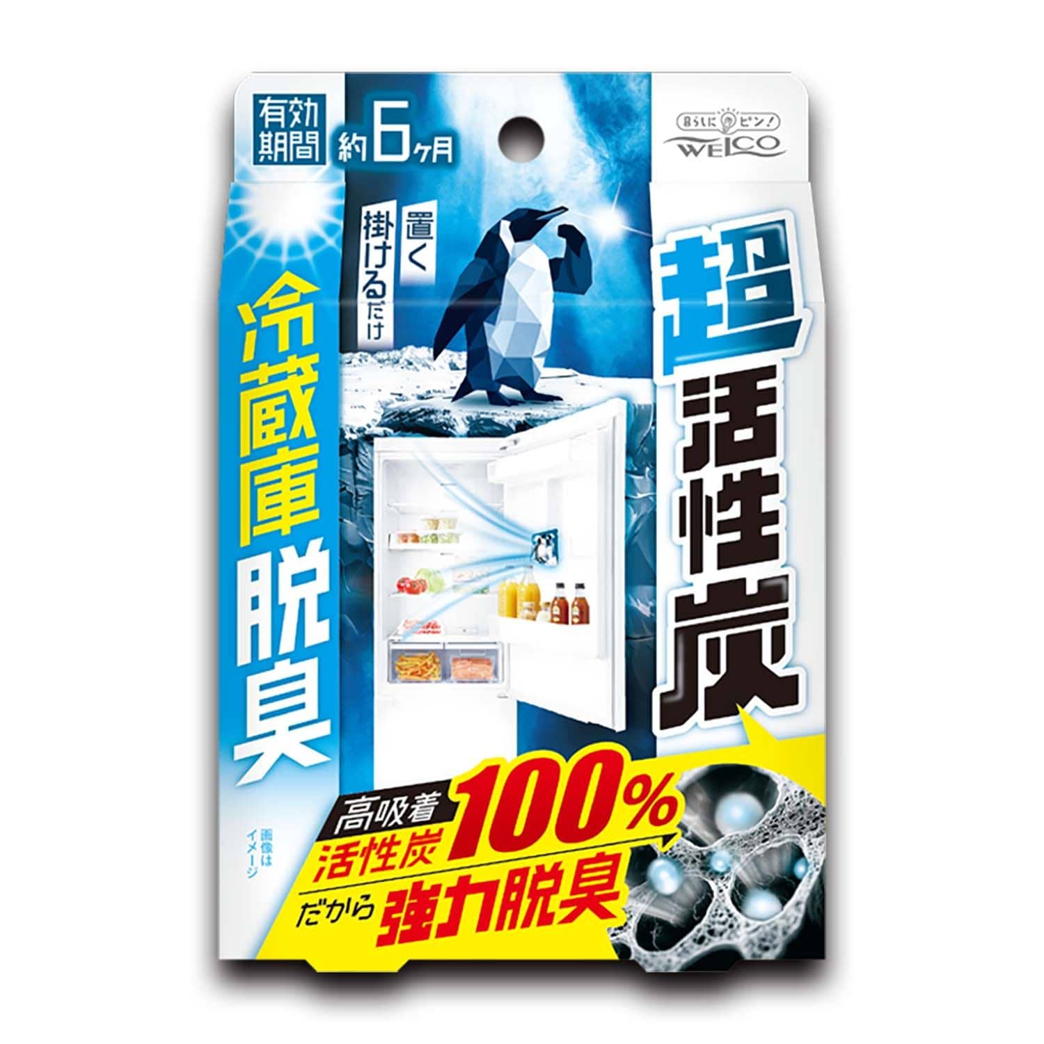 ウエ・ルコ 超活性炭冷蔵庫脱臭 1個/パック(ご注文単位1パック)【直送品】