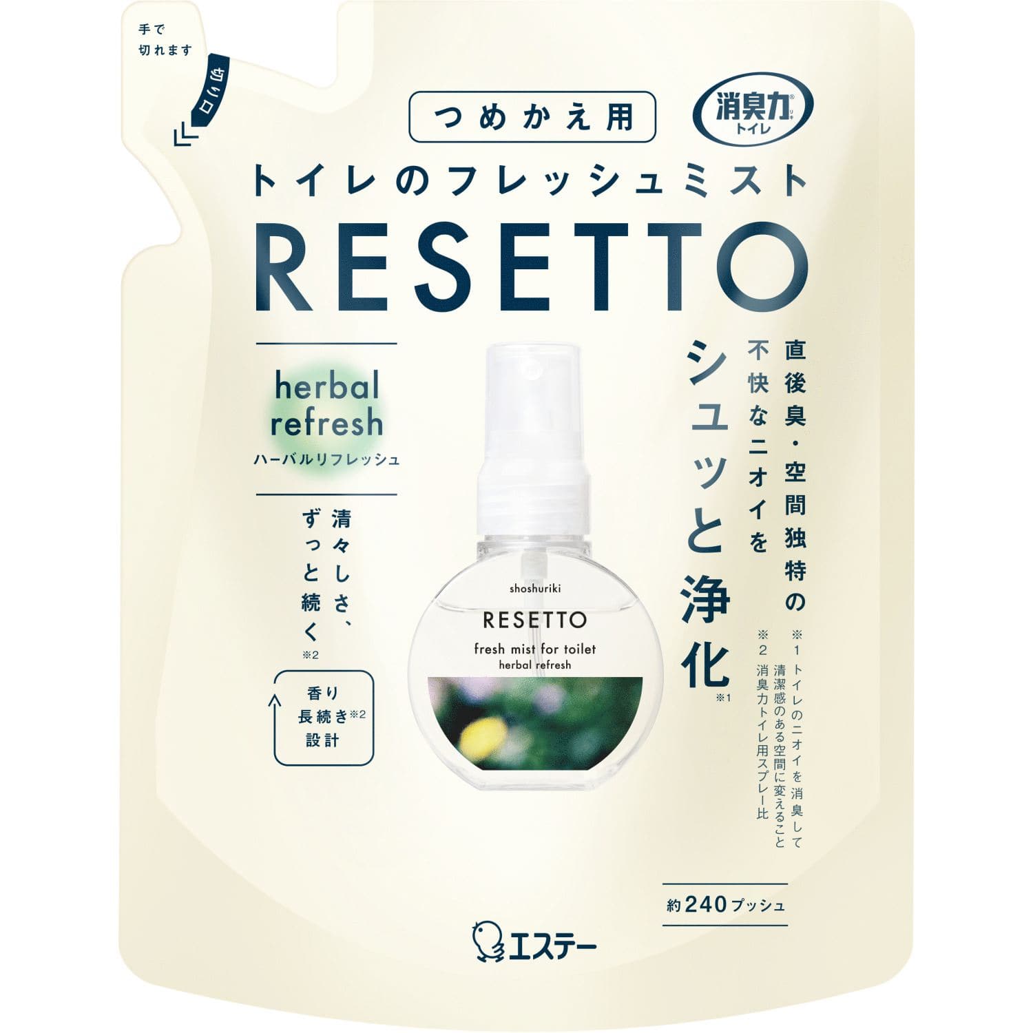 エステー 消臭力トイレのフレッシュミストRESETTOつめかえハーバルリフレッシュ 50mL/パック(ご注文単位1パック)【直送品】