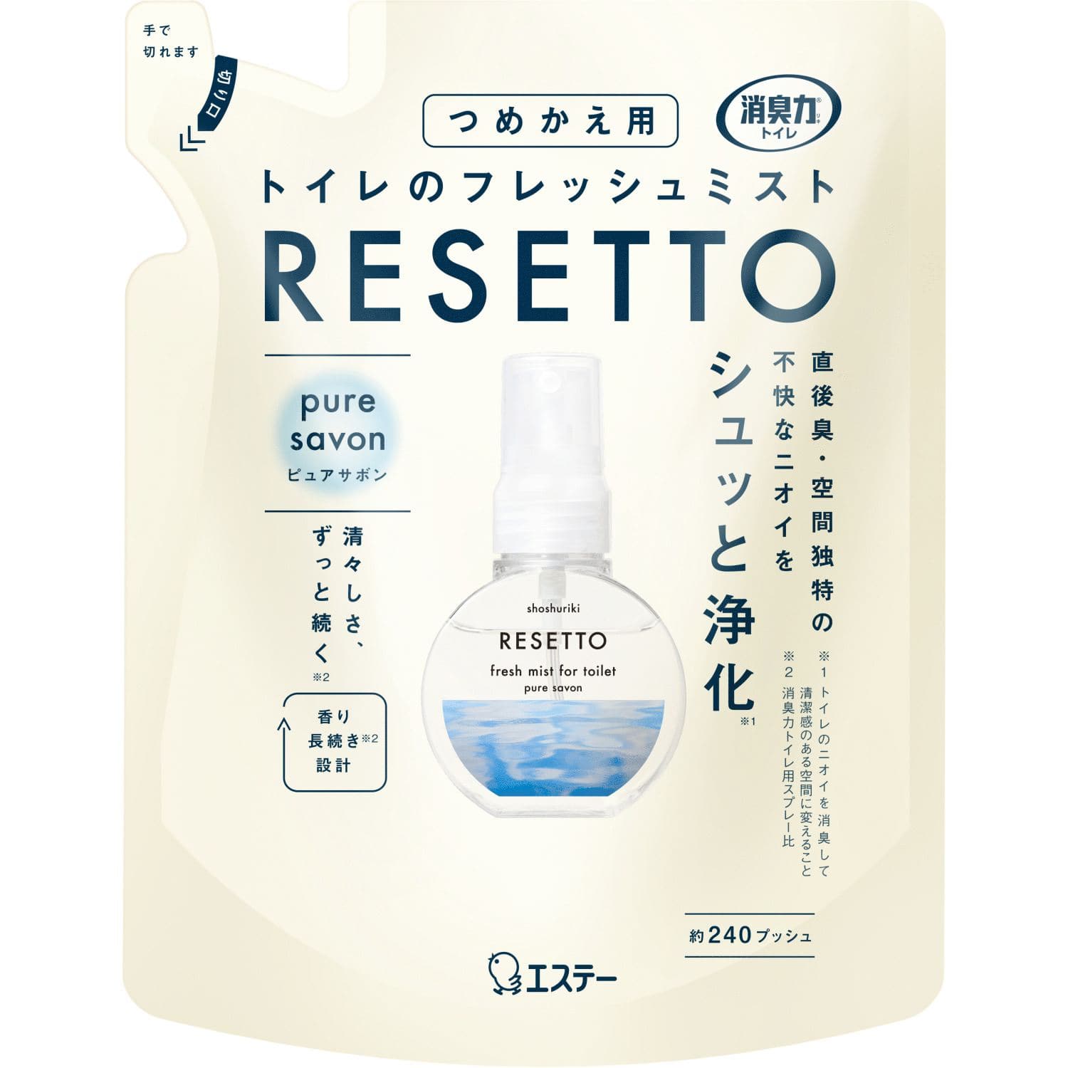 エステー 消臭力トイレのフレッシュミストRESETTOつめかえピュアサボン 50mL/パック(ご注文単位1パック)【直送品】