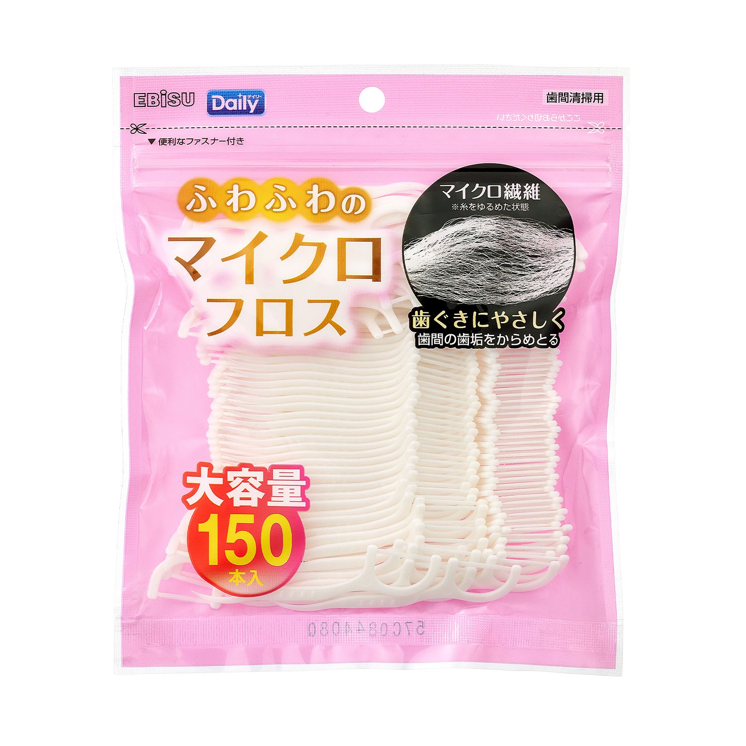 エビス デイリー マイクロフロス 150本/パック（ご注文単位1パック）【直送品】