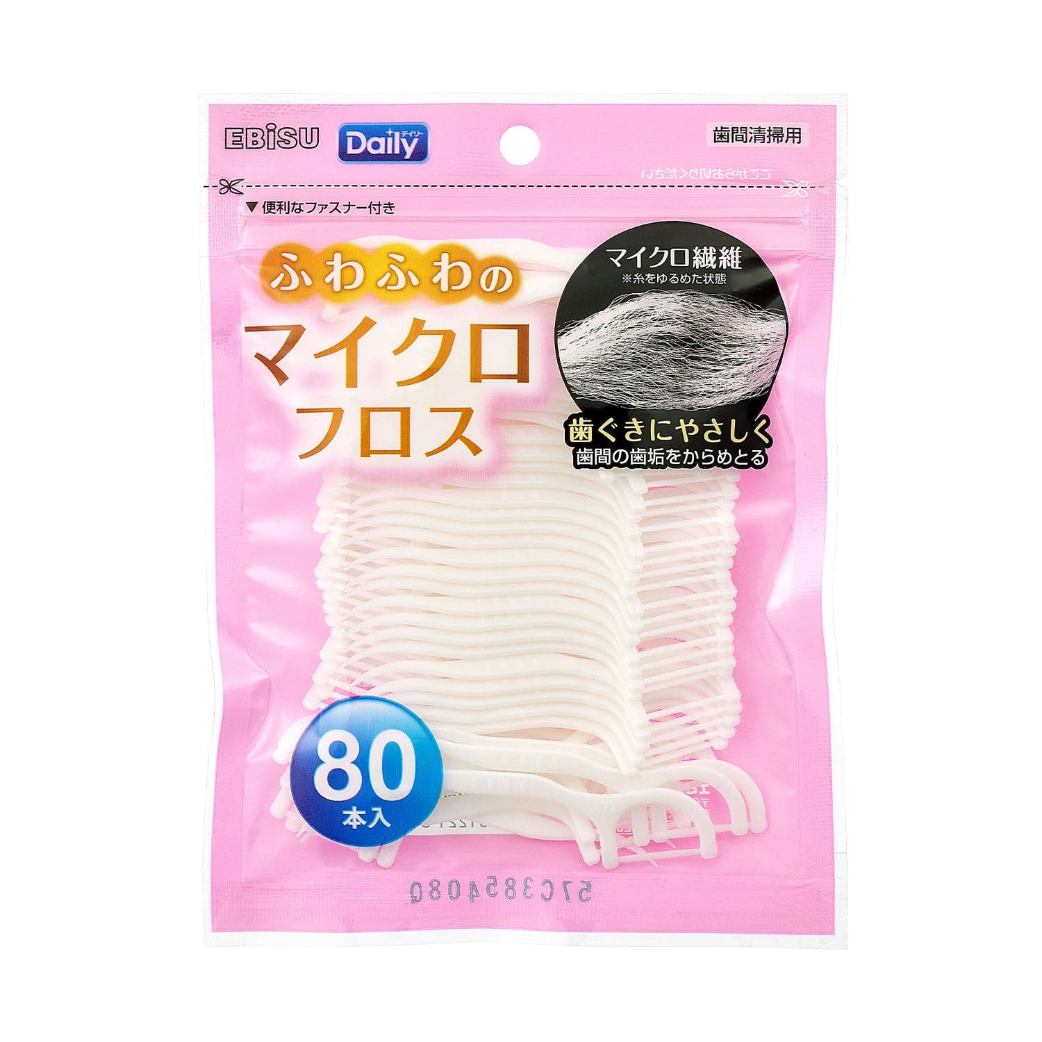 エビス デイリー マイクロフロス 80本/パック（ご注文単位1パック）【直送品】