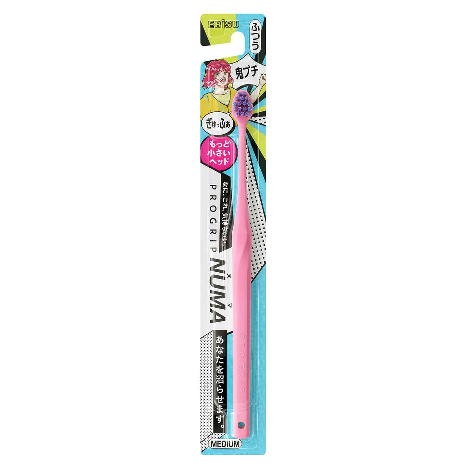 エビス プログリップNUMAハブラシ・鬼プチ ふつう 1本/パック（ご注文単位1パック）【直送品】