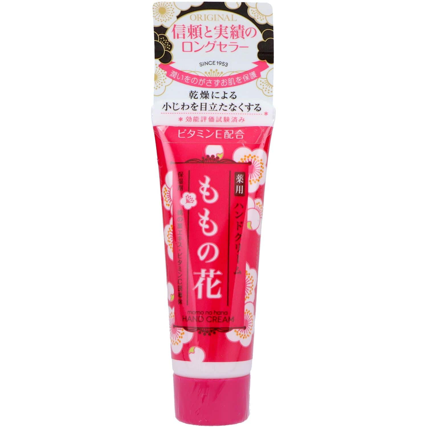 オリヂナル ハンドクリームももの花チューブ 25G/パック（ご注文単位1パック）【直送品】