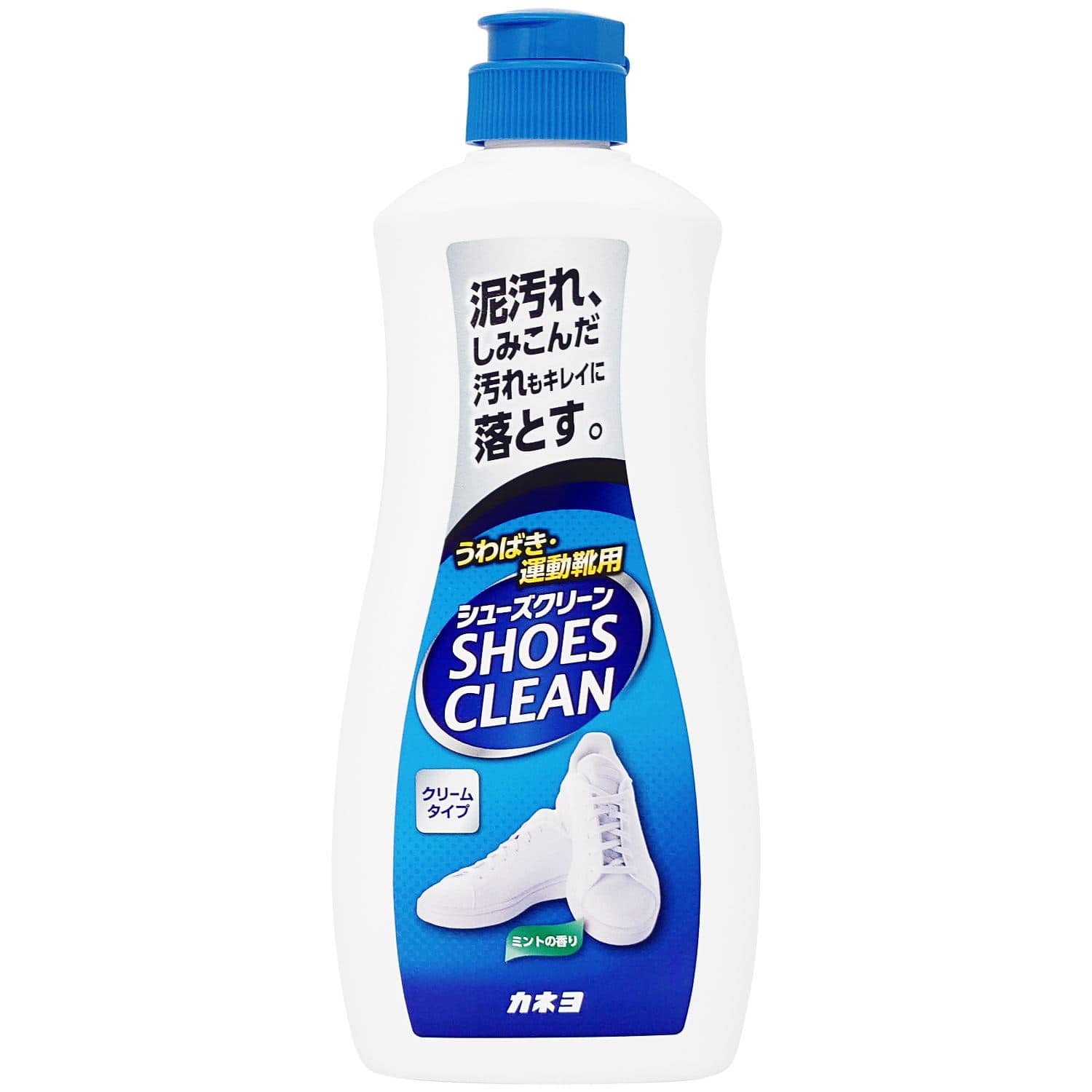 カネヨ石鹸 カネヨシューズクリーン 400G/パック（ご注文単位1パック）【直送品】