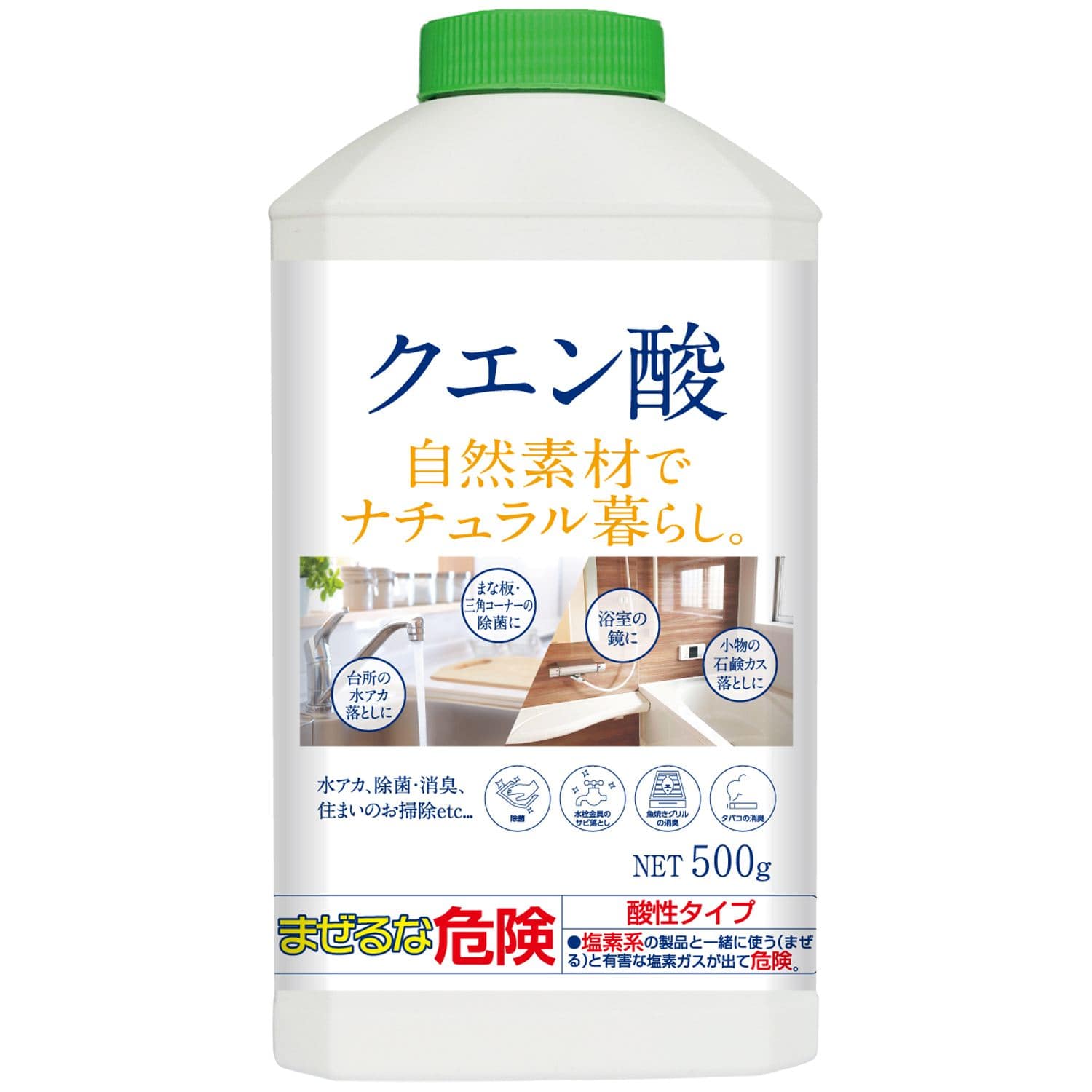 カネヨ石鹸 ナチュラル暮らし クエン酸 本体 500G/パック（ご注文単位1パック）【直送品】