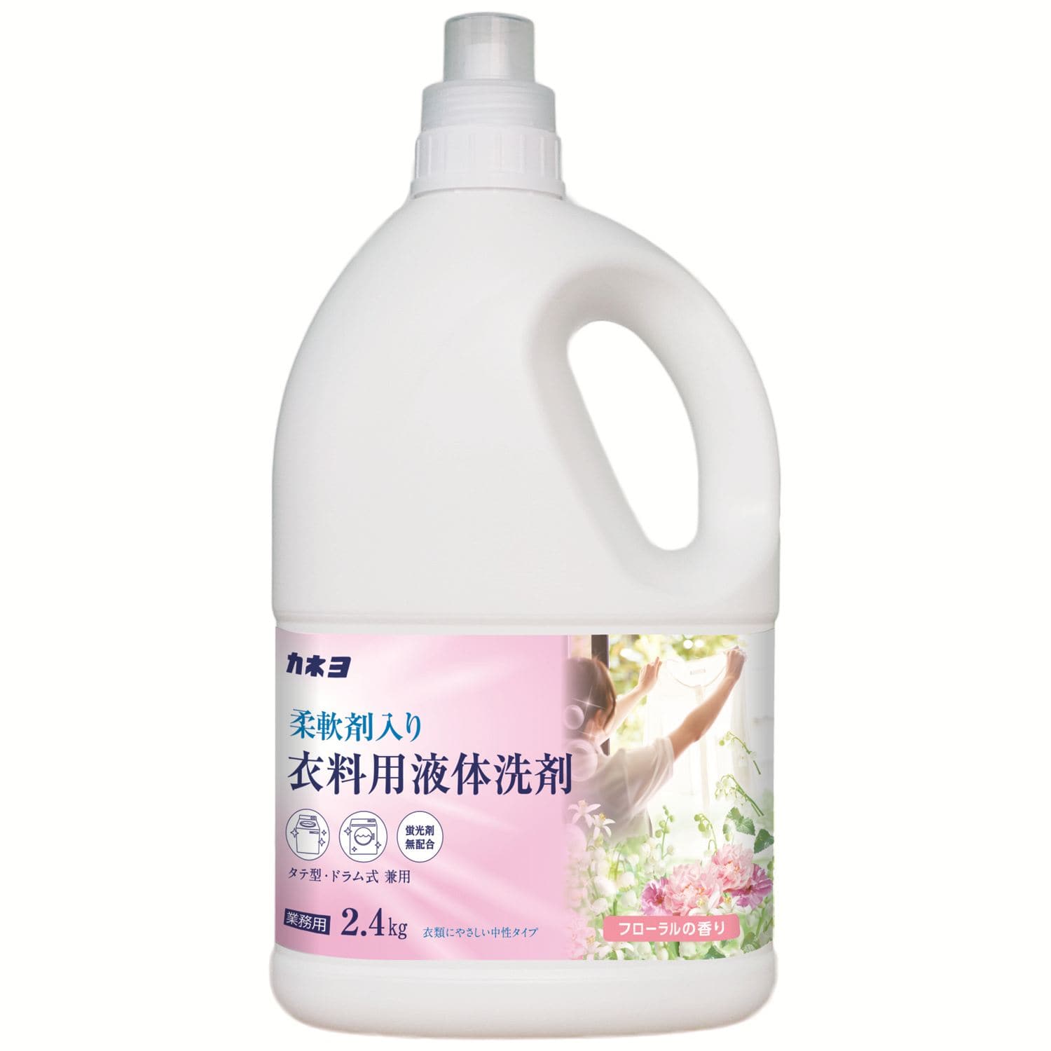 カネヨ石鹸 柔軟剤入り無香料衣料用洗剤 2400G/パック（ご注文単位1パック）【直送品】