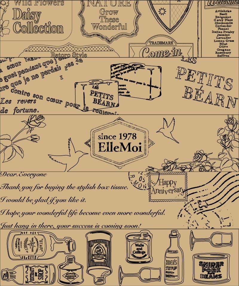 カミ商事 エルモア Kazaru ヴィンテージ ティシュー 5個/パック（ご注文単位1パック）【直送品】