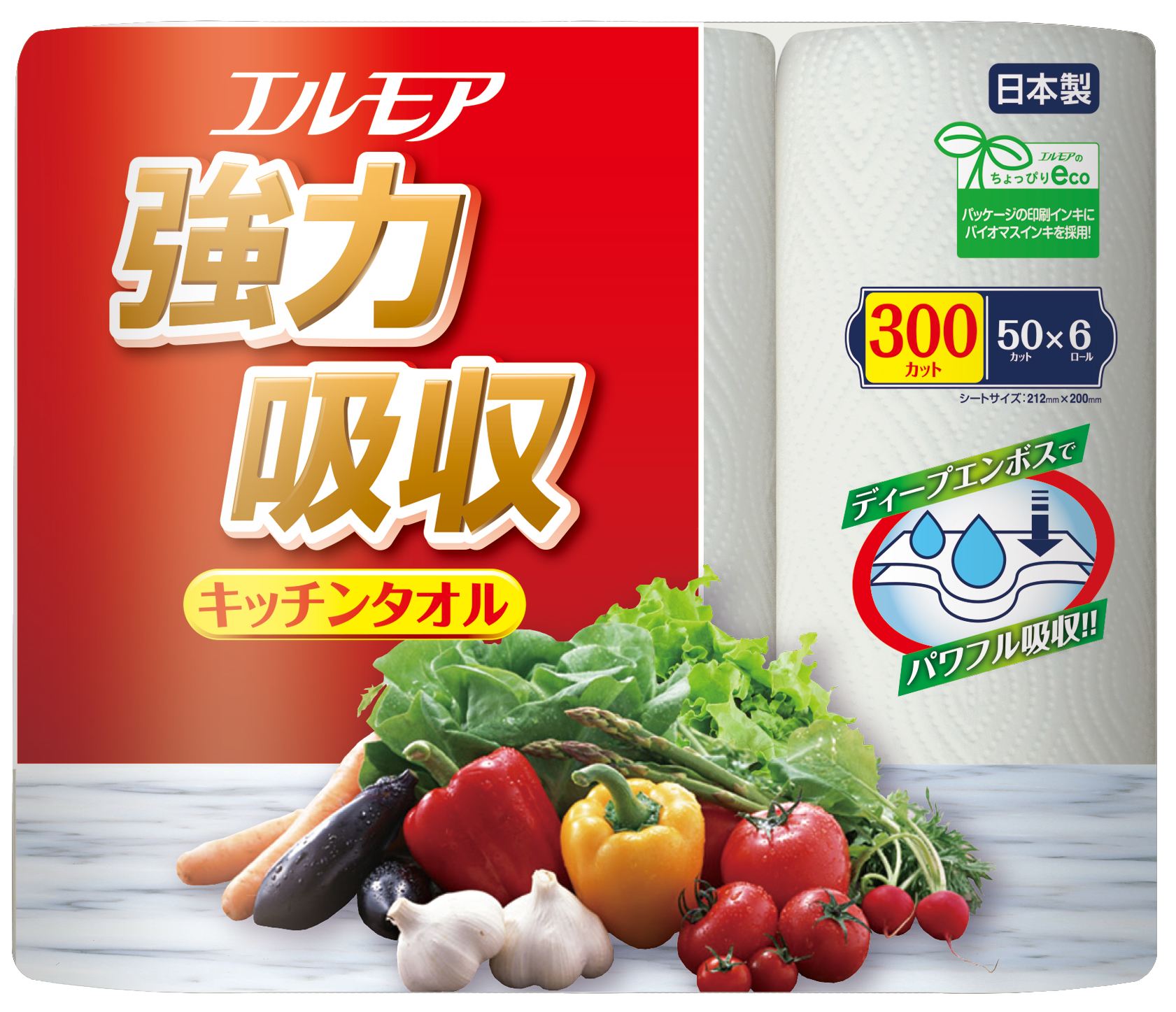 カミ商事 エルモア 強力吸収キッチンタオル 6ロール 2枚重ね×50カット 6巻/パック（ご注文単位1パック）【直送品】