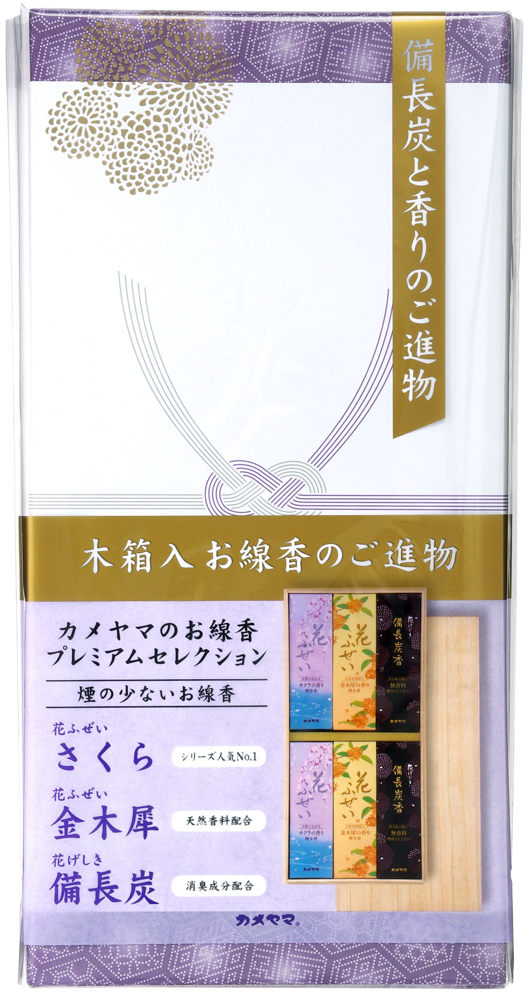 カメヤマ カメヤマ 御供 2000 180G/パック(ご注文単位1パック)【直送品】