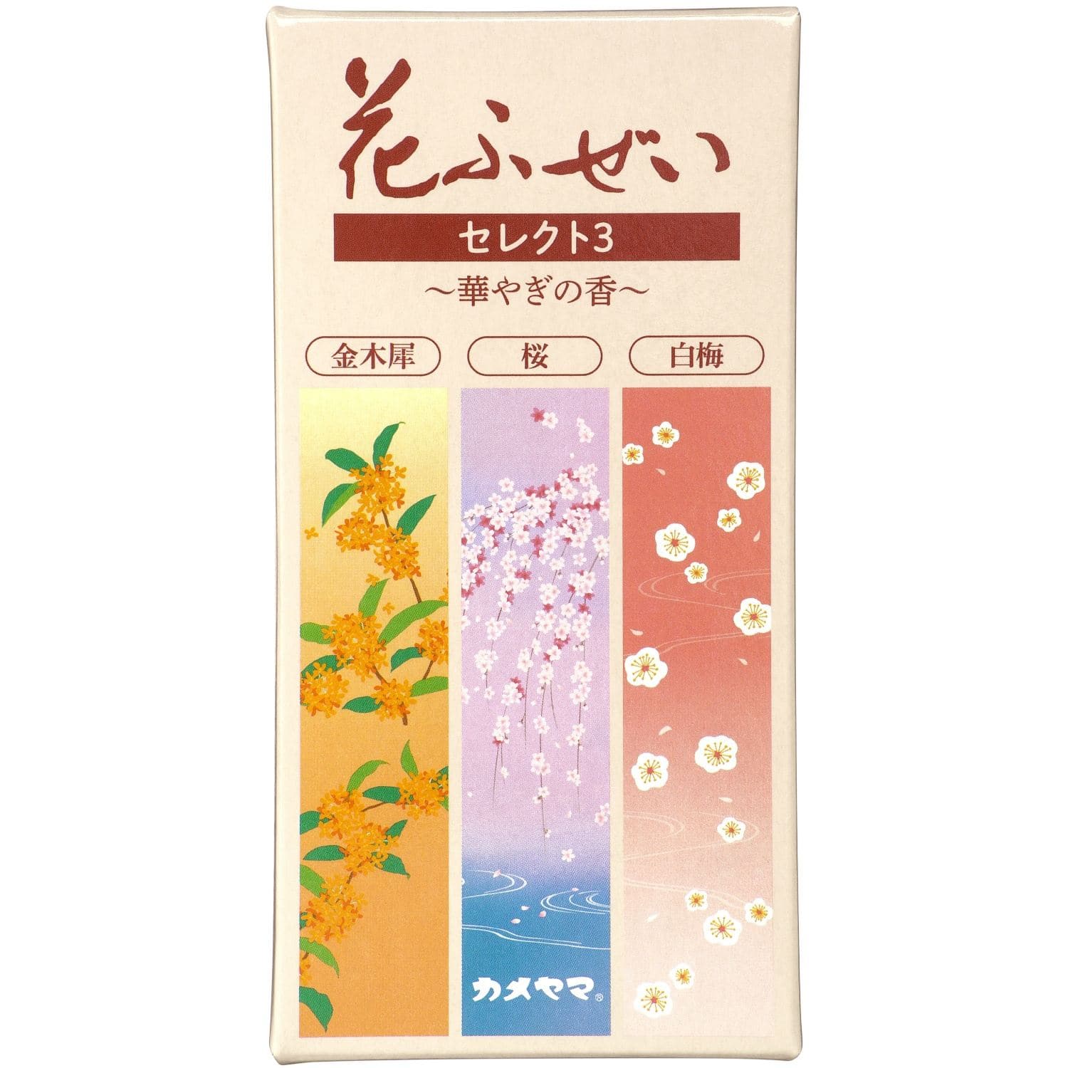 カメヤマ 花ふぜい セレクト3 華やぎ 90G/パック(ご注文単位1パック)【直送品】