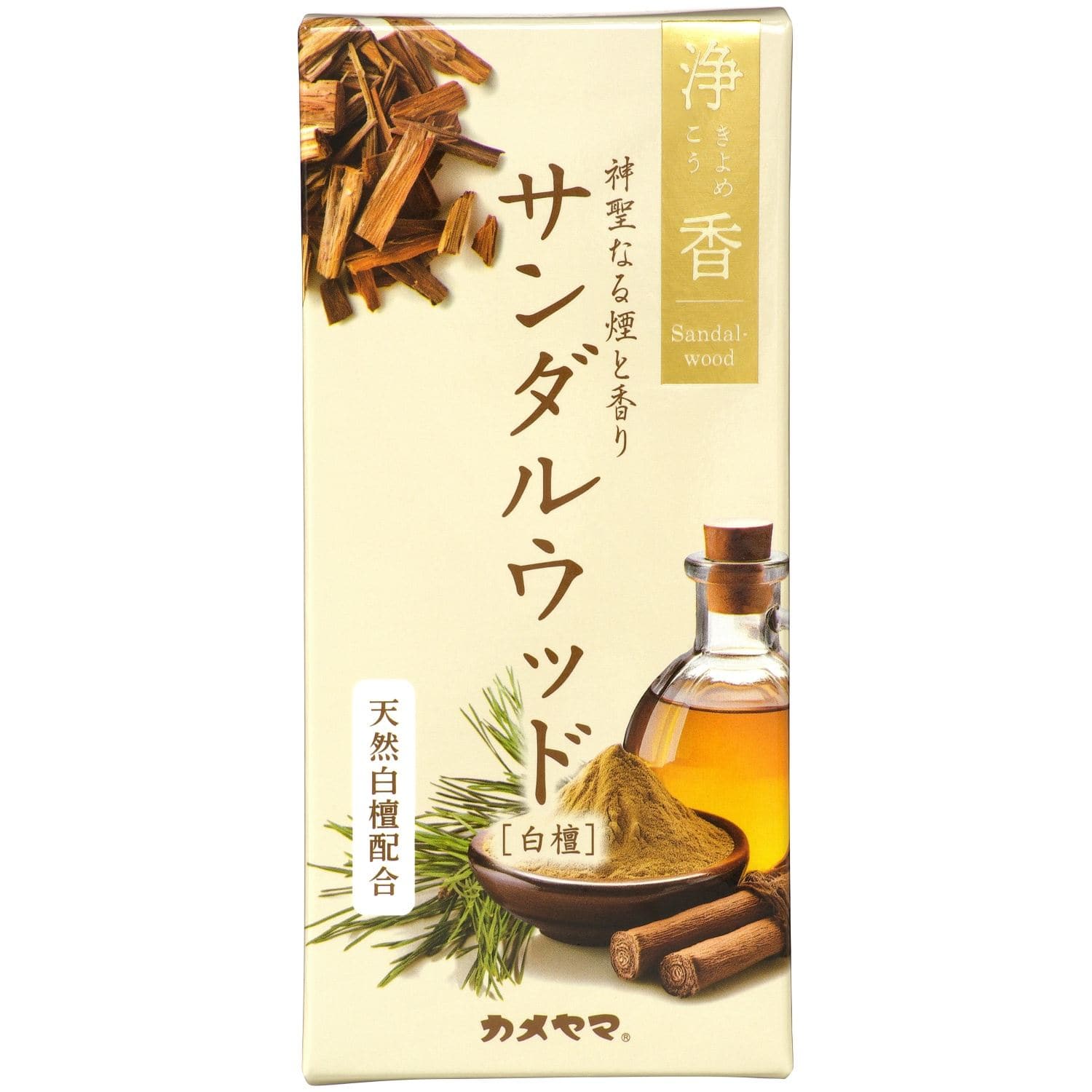 カメヤマ 浄香 サンダルウッド 70G/パック(ご注文単位1パック)【直送品】