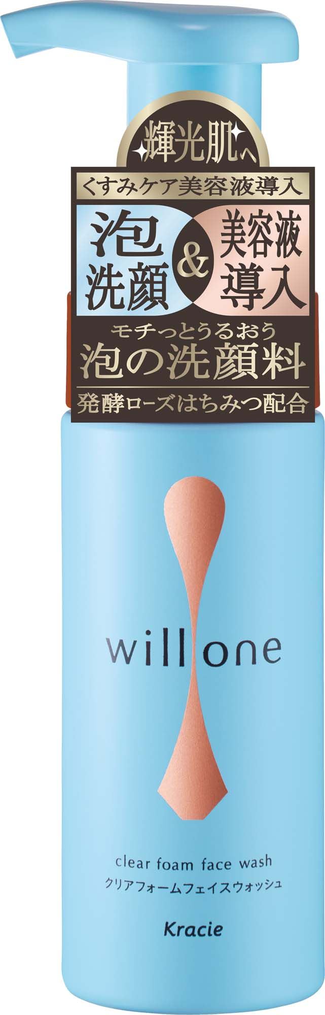 クラシエホームプロダクツ販売 willone クリアフォームフェイスウォッシュ 150mL/パック(ご注文単位1パック)【直送品】