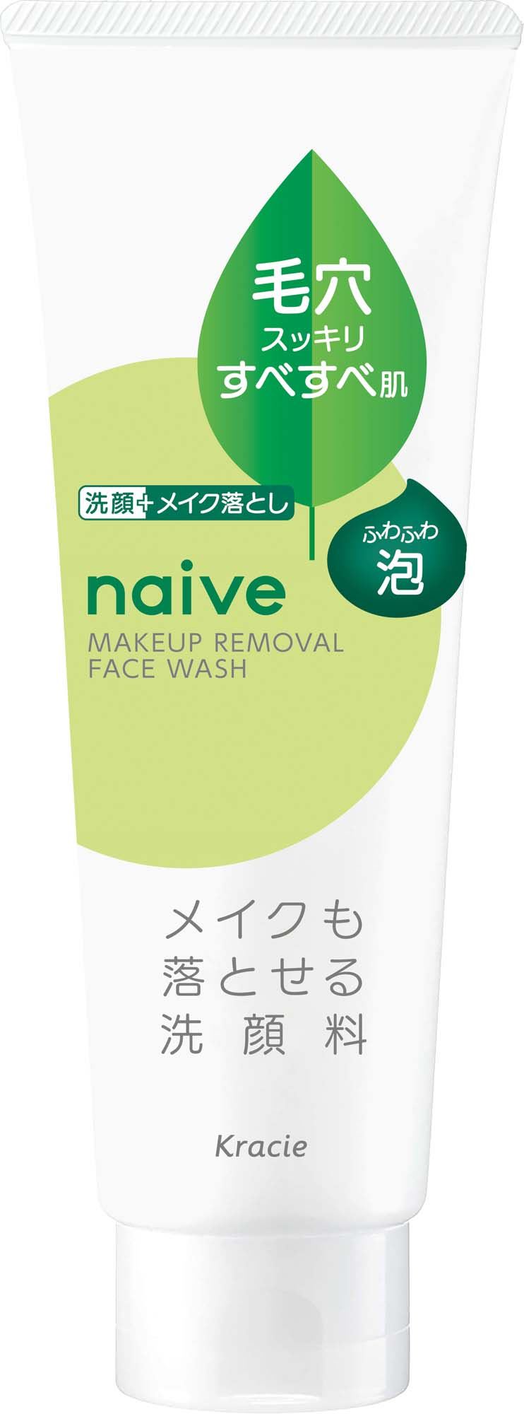 クラシエホームプロダクツ販売 ナイーブ メイク落とし洗顔フォーム(毛穴クリア) 180G/パック（ご注文単位1パック）【直送品】