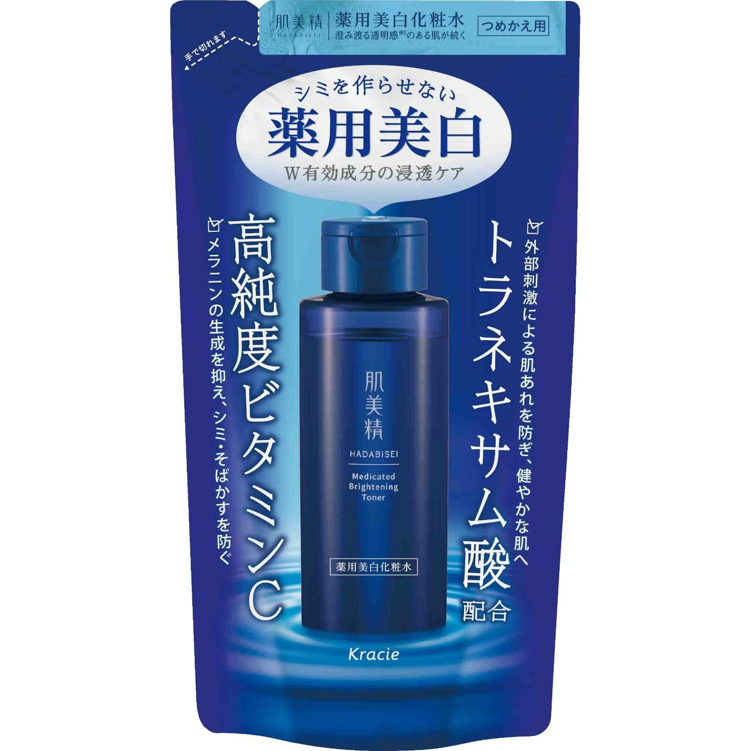 クラシエホームプロダクツ販売 肌美精 薬用美白化粧水 詰替用 150mL/パック（ご注文単位1パック）【直送品】