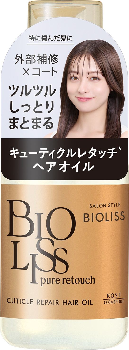 コーセーコスメポート ビオリス ピュアレタッチ キューティクルリペア ヘアオイル 80mL/パック（ご注文単位1パック）【直送品】