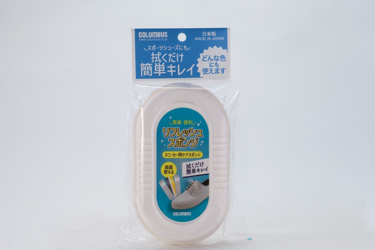 コロンブス スニーカーケアリフレッシュスポンジ 1個/パック（ご注文単位1パック）【直送品】
