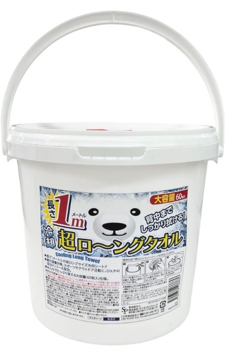 サイキョウ・ファーマ バケツクールペーパー「SP」a 60枚/パック(ご注文単位1パック)【直送品】