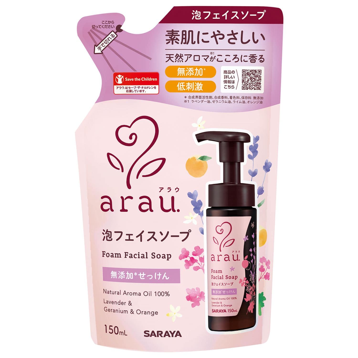 サラヤ アラウ. 泡フェイスソープ 詰替用 150mL 150mL/パック（ご注文単位1パック）【直送品】