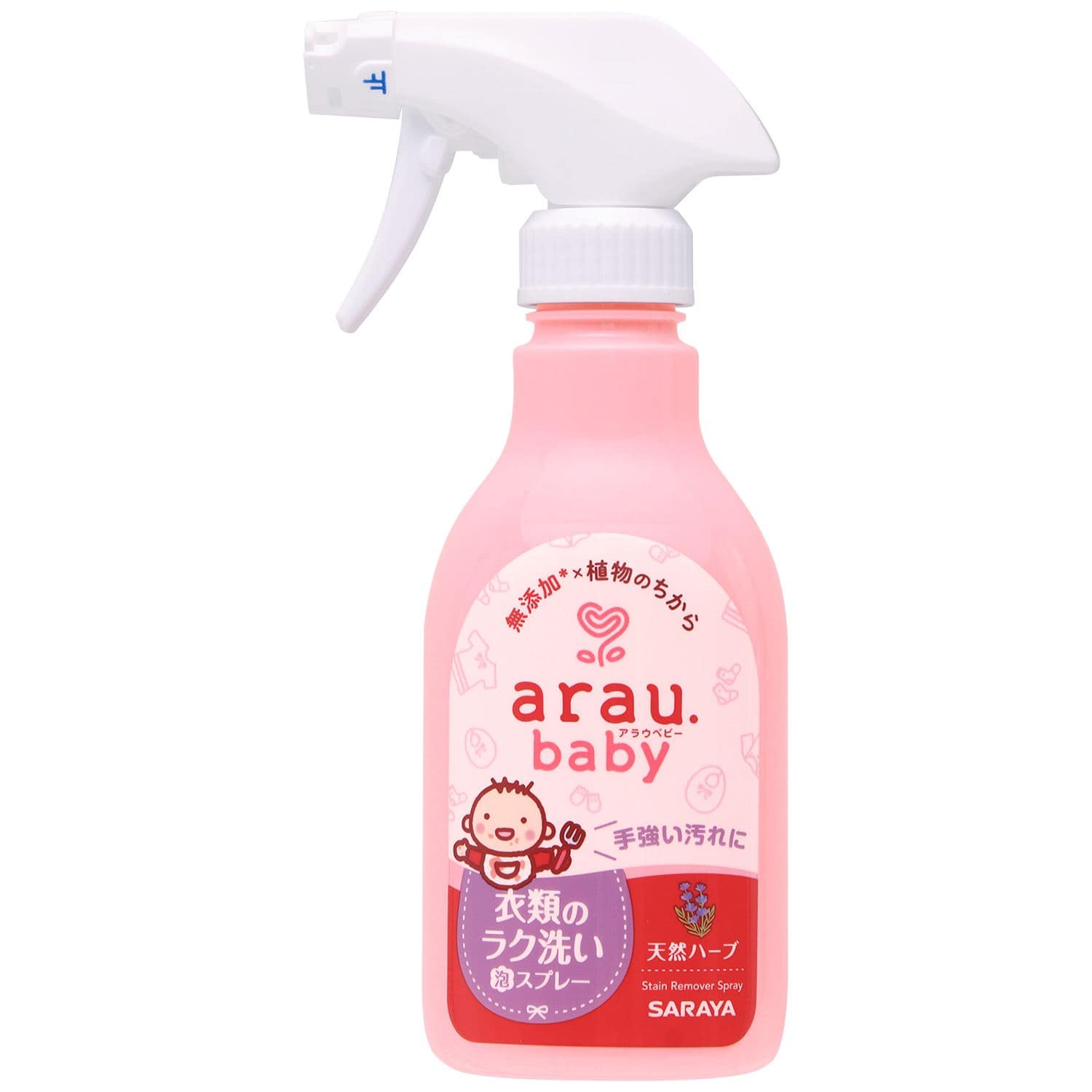 サラヤ アラウ.ベビー 衣類のラク洗い泡スプレー 280mL 280mL/パック（ご注文単位1パック）【直送品】