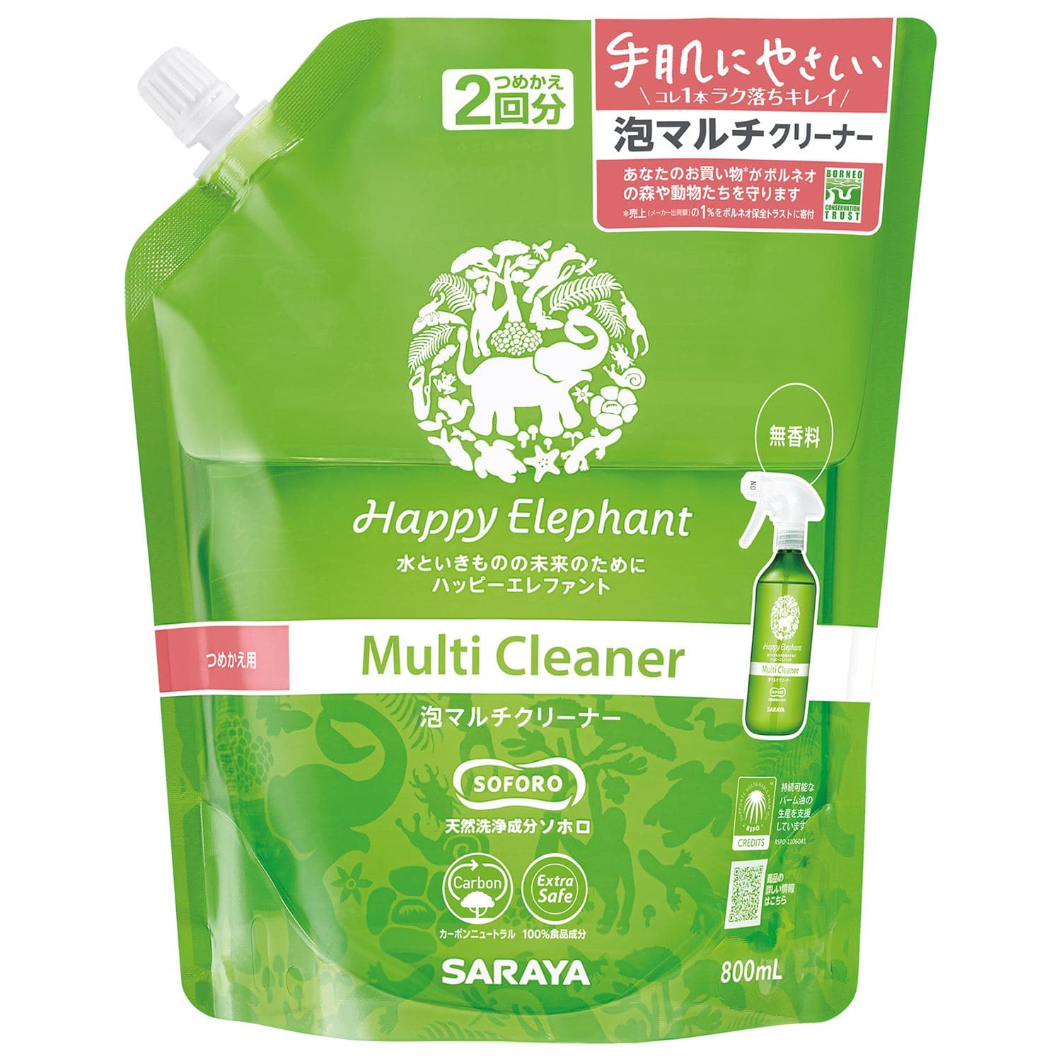 サラヤ ハッピーエレファント 泡マルチクリーナー 詰替用 800ml 800mL/パック（ご注文単位1パック）【直送品】