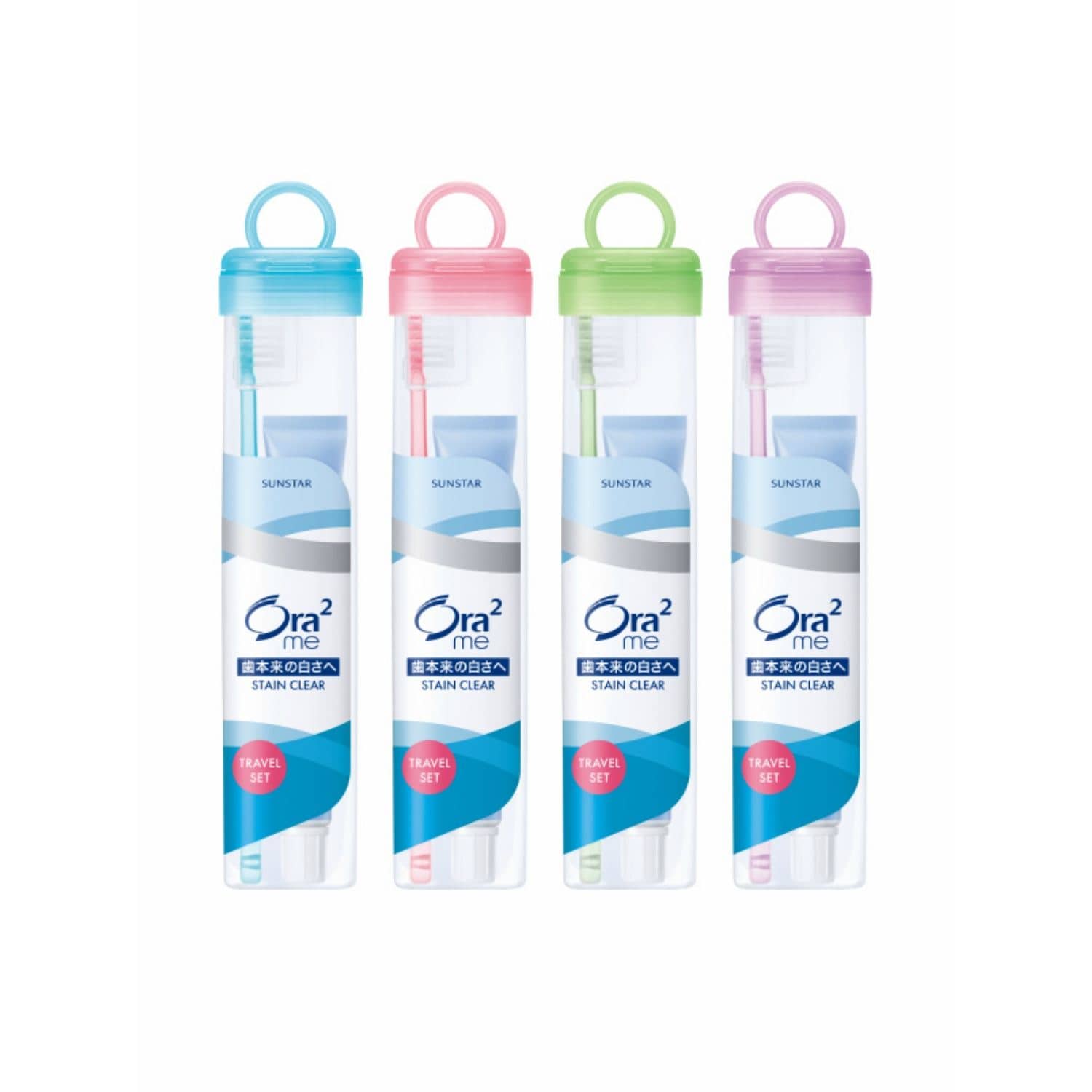 サンスター オーラツーミー  トラベルセット [ソフトケースタイプ] 1個/パック（ご注文単位1パック）【直送品】