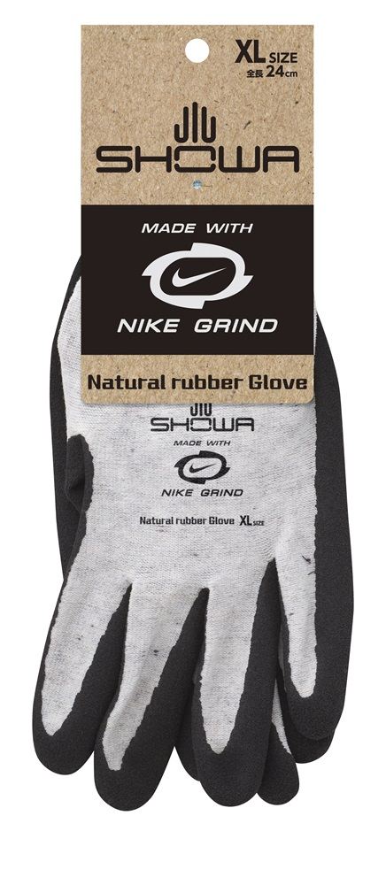ショーワグローブ #319  Natural rubber Glove XLサイズ 1双/パック（ご注文単位1パック）【直送品】