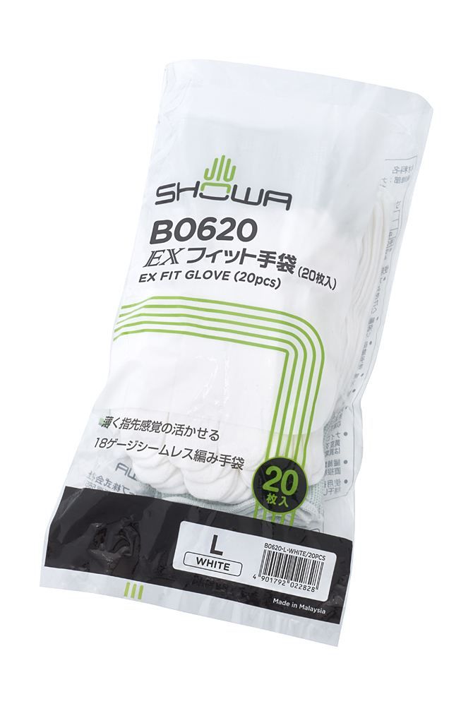 ショーワグローブ EXフィット手袋 Lホワイト 20枚/パック(ご注文単位1パック)【直送品】