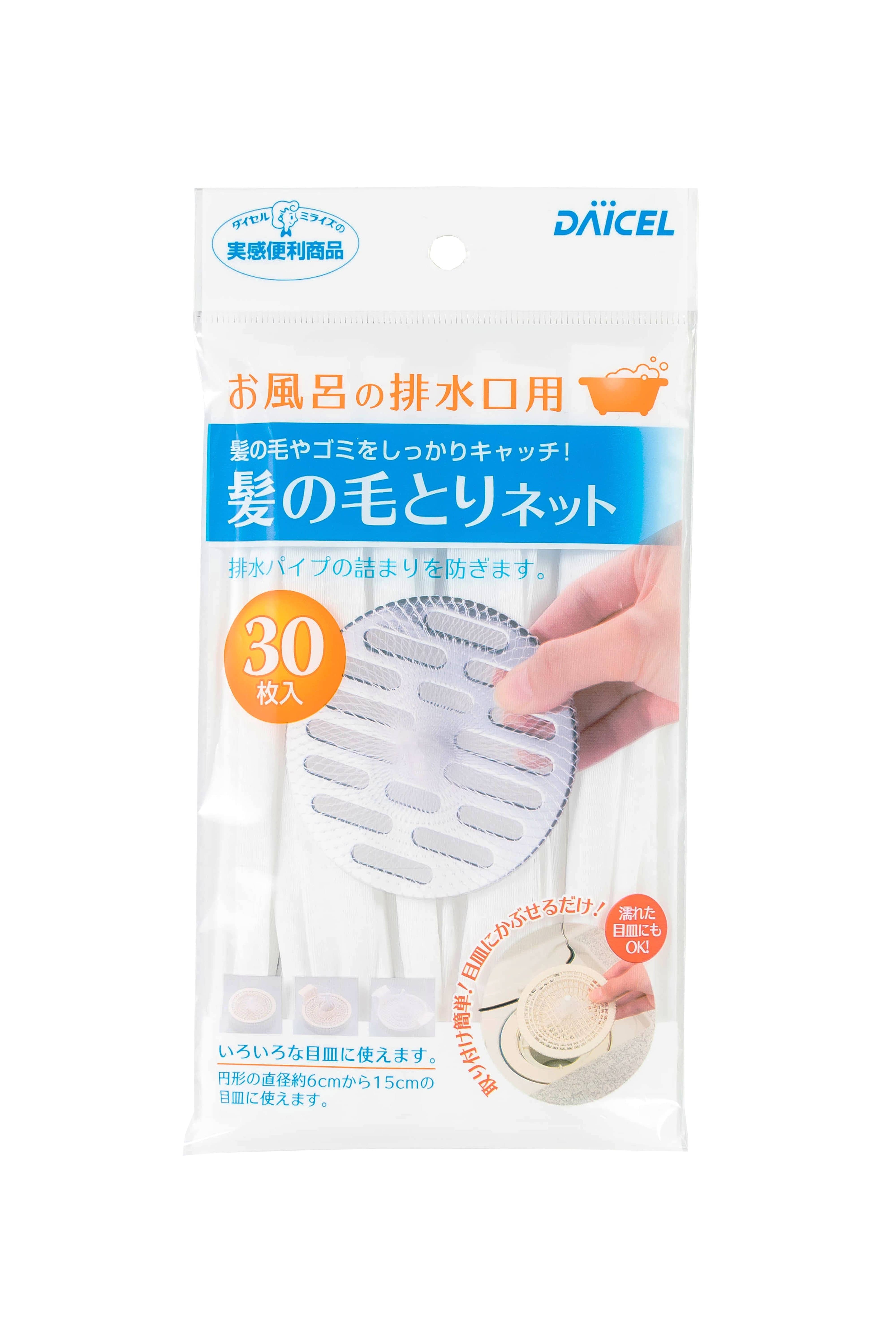 ダイセルファインケム 髪の毛とりネット 30枚/パック（ご注文単位1パック）【直送品】