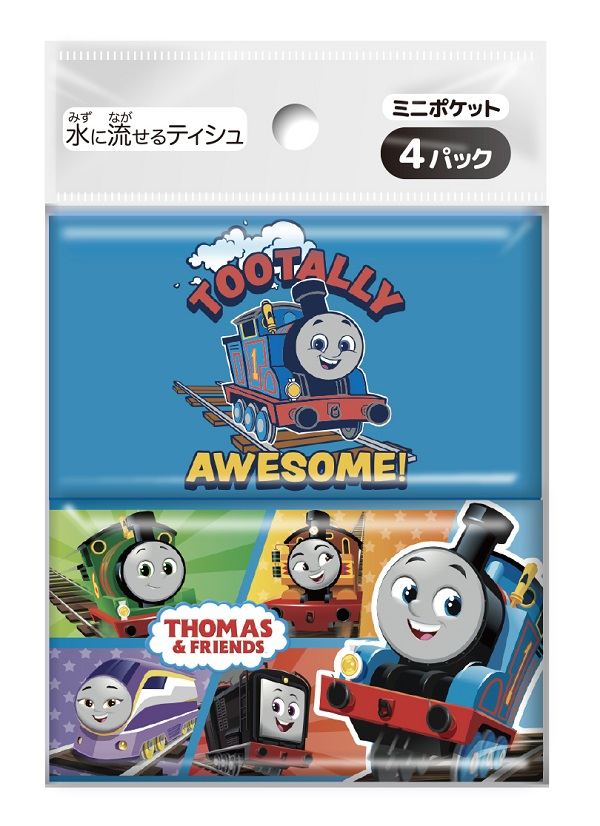 ダイレイ きかんしゃトーマス ミニポケットティシュ4個組 4個/パック（ご注文単位1パック）【直送品】