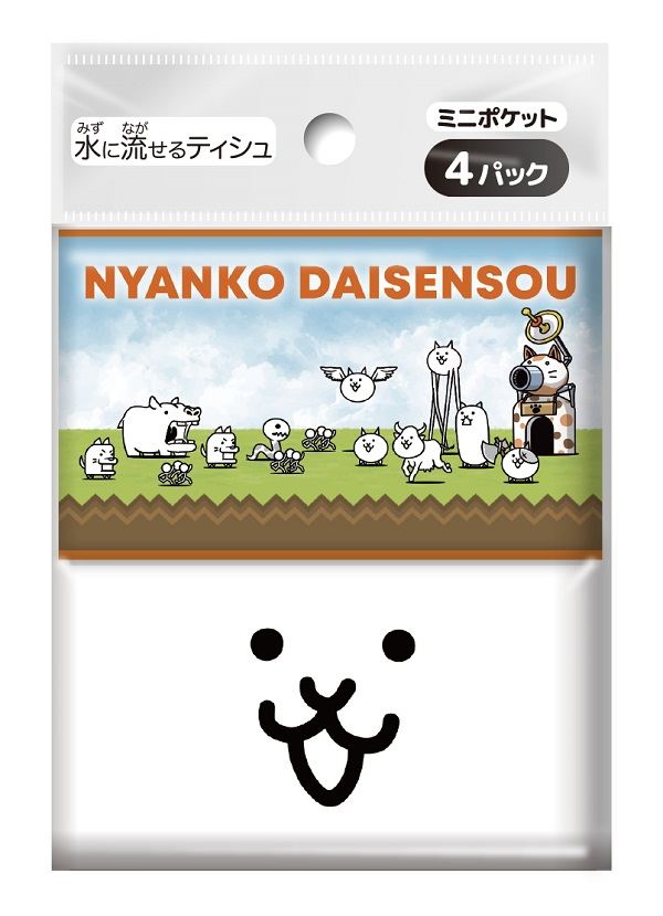 ダイレイ にゃんこ大戦争 ミニポケットティシュ4個組 4個/パック（ご注文単位1パック）【直送品】