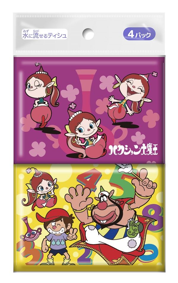 ダイレイ ハクション大魔王4個組 4個/パック（ご注文単位1パック）【直送品】