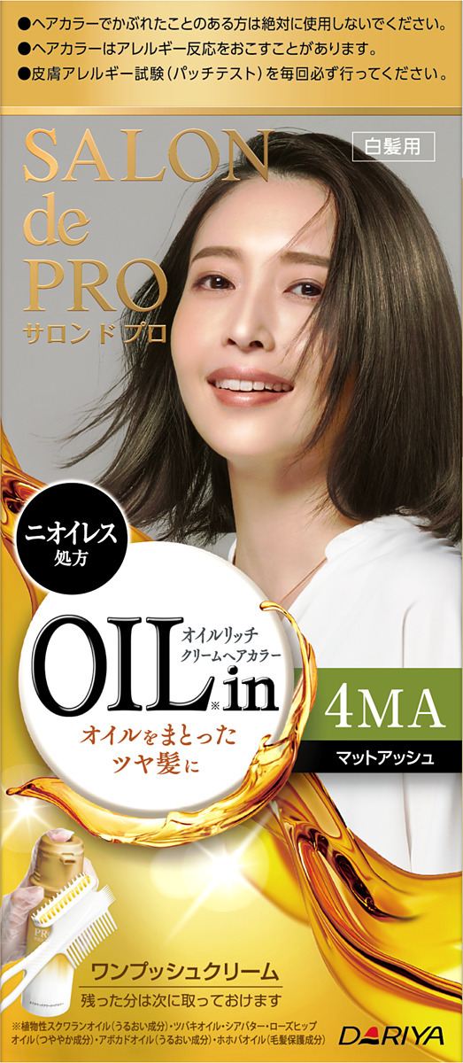 ダリヤ サロンドプロ オイルリッチクリームヘアカラー(白髪用) 4MA<マットアッシュ> 1個/パック（ご注文単位1パック）【直送品】