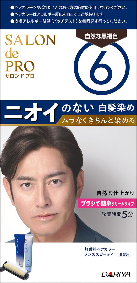 ダリヤ サロンドプロ 無香料ヘアカラー メンズスピーディ(白髪用)6<自然な黒褐色> 1個/パック（ご注文単位1パック）【直送品】