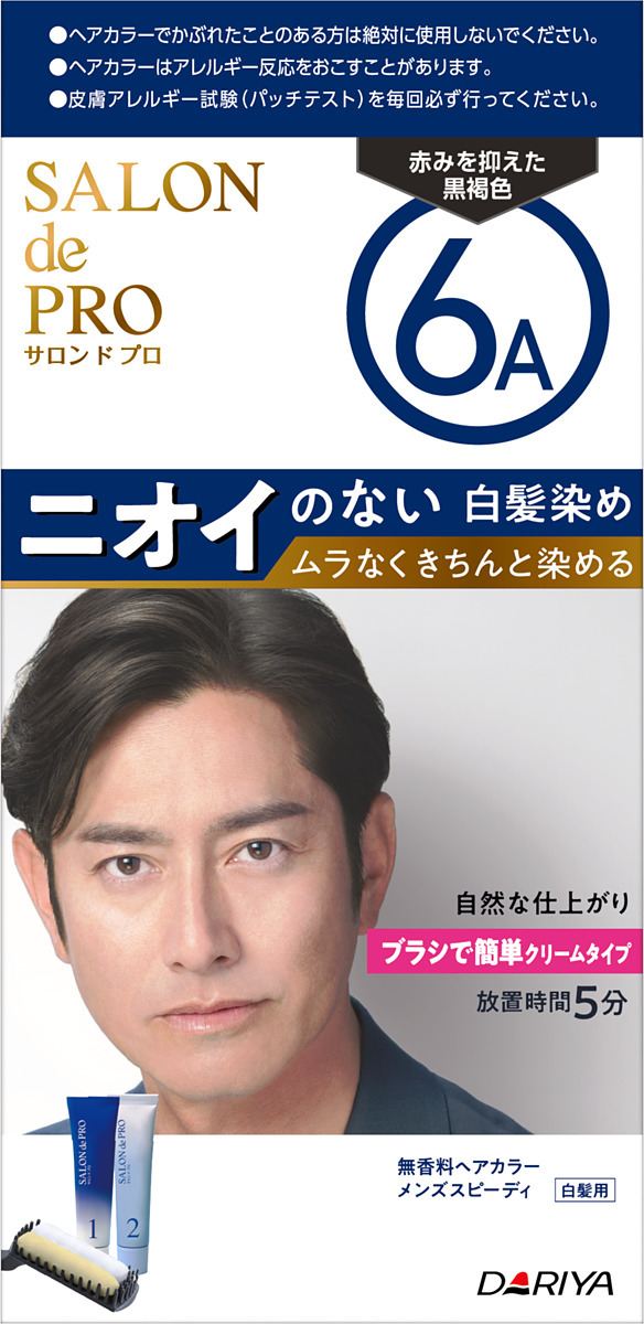 ダリヤ サロンドプロ 無香料ヘアカラー メンズスピーディ(白髪用)6A<赤みを抑えた黒褐色> 1個/パック（ご注文単位1パック）【直送品】