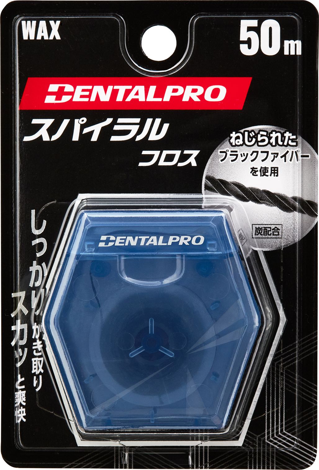 デンタルプロ デンタルプロスパイラルフロス 50M/パック（ご注文単位1パック）【直送品】