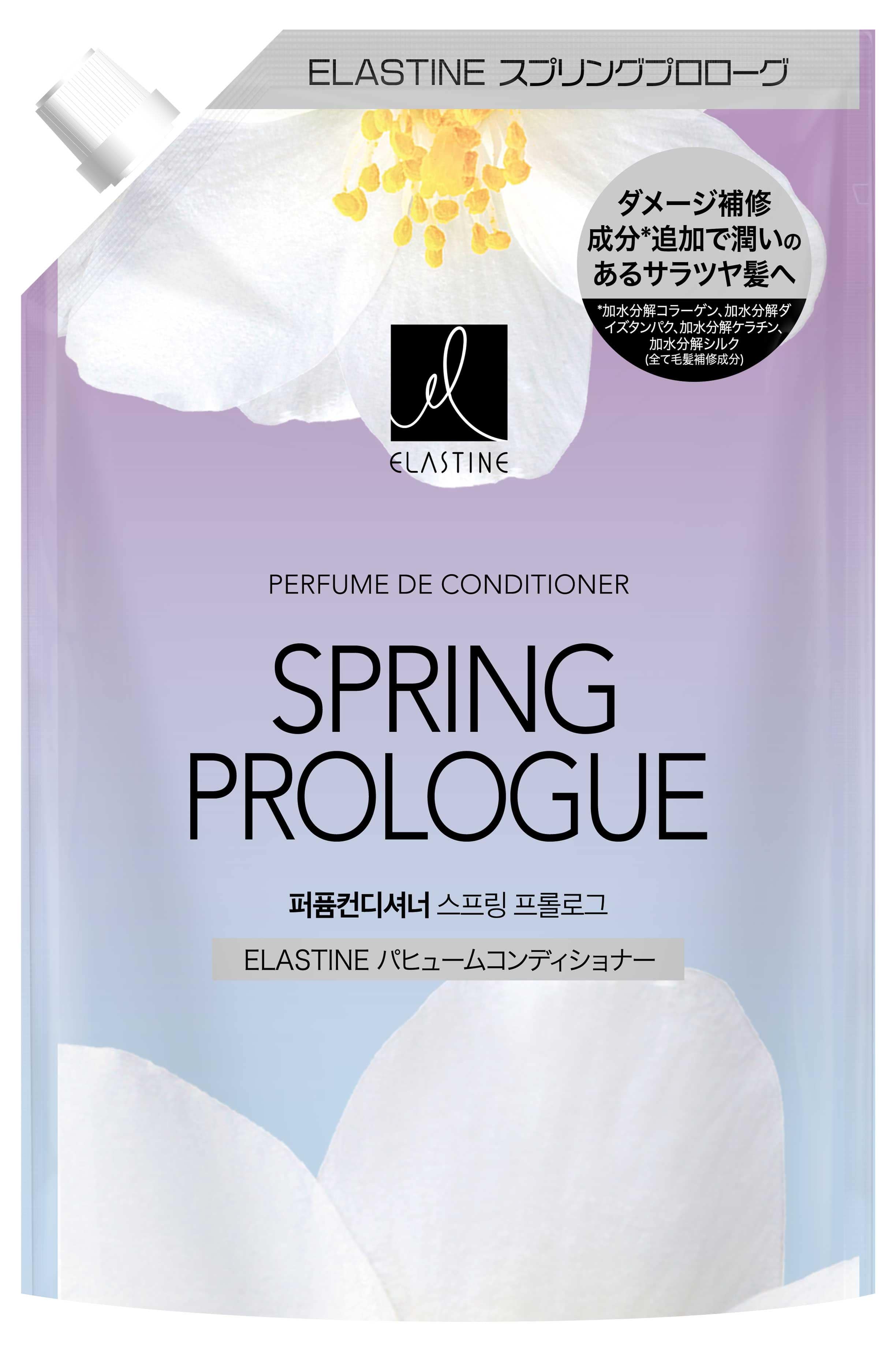 トイレタリージャパン エラスティン パヒュームコンディショナー スプリングプロローグ つめかえ用 350mL/パック（ご注文単位1パック）【直送品】